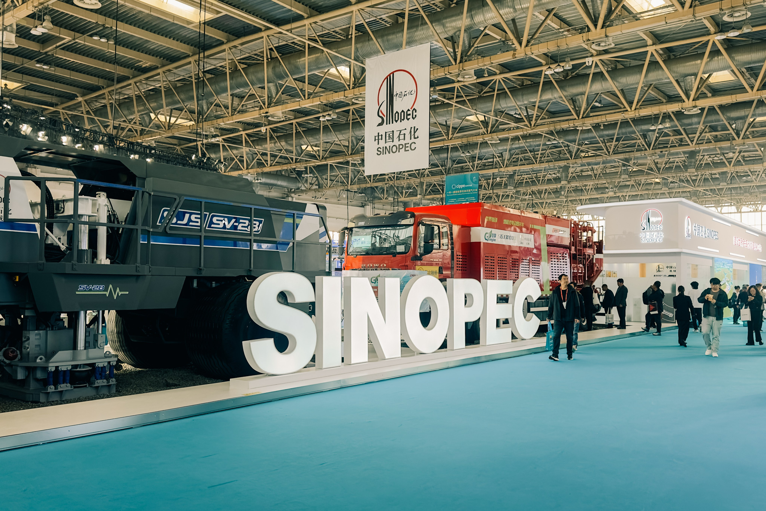 Reportage Photography at cippe Exhibition in China | Business Photography