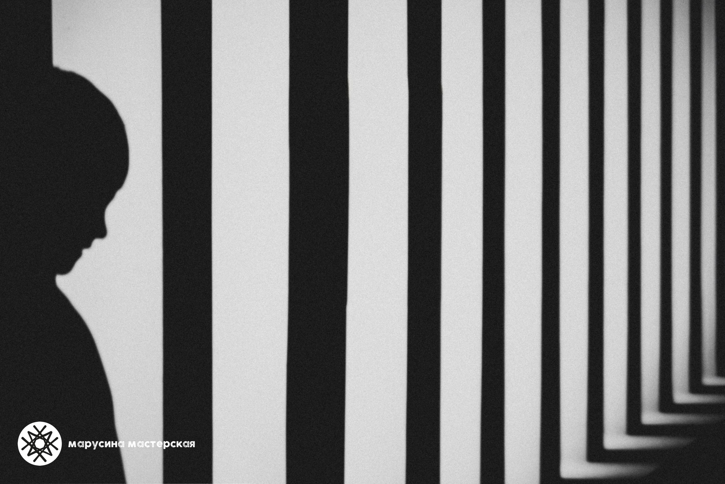Авторская фотография участницы практикума «Метафорическая фотография» — Юлия Шулекина