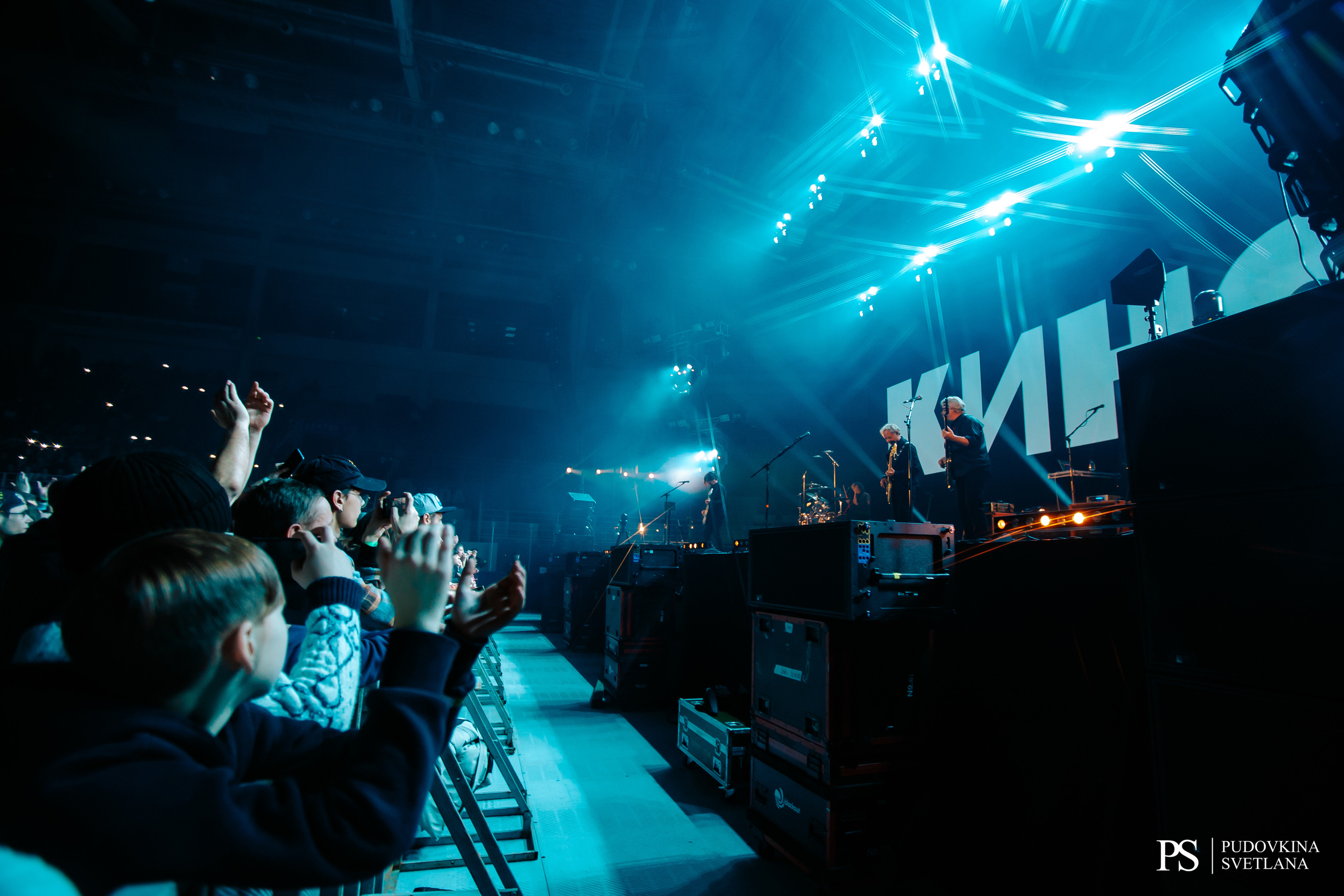 КИНО. Лада-Арена. Фотограф Тольятти Светлана Пудовкина