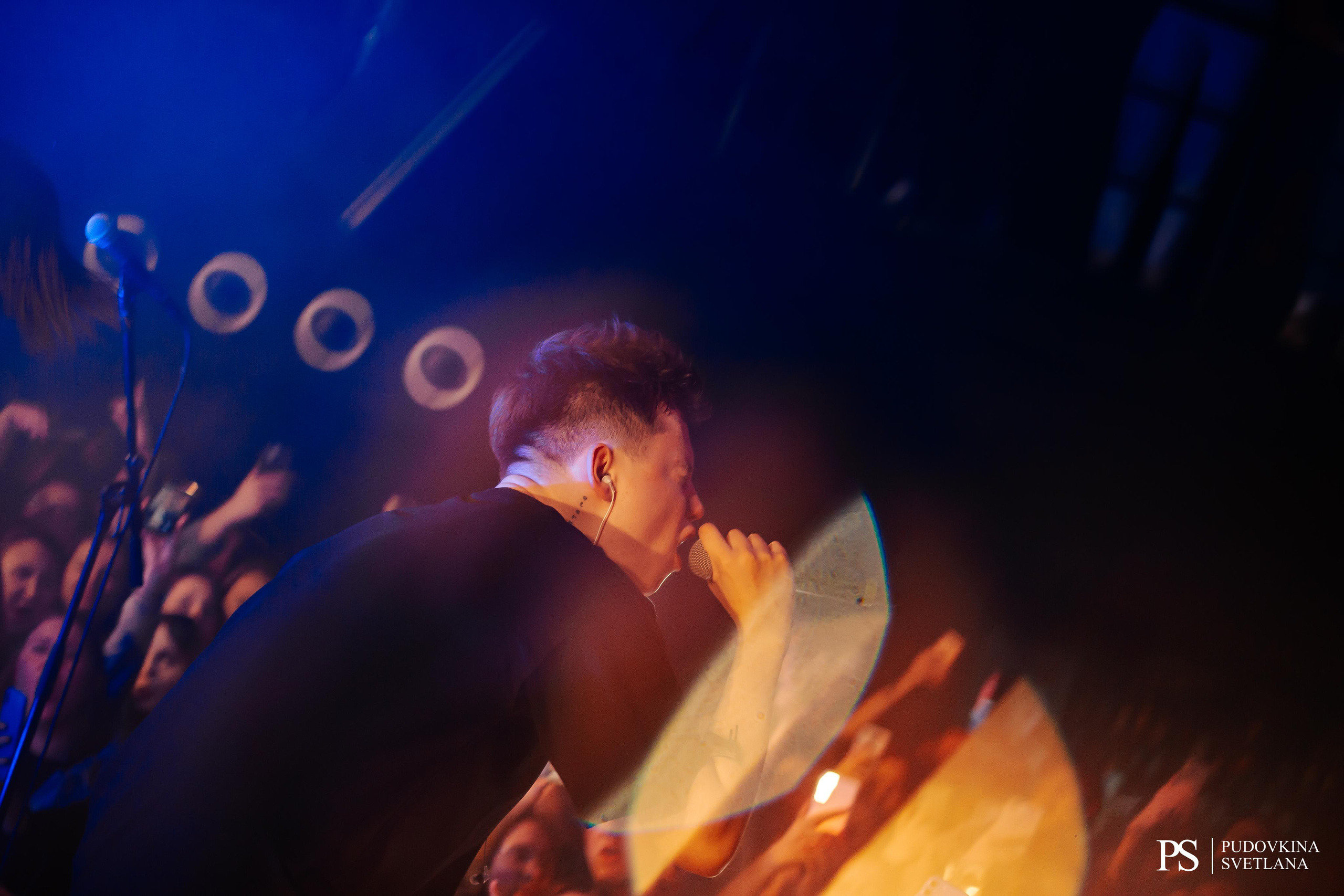 Тринадцать Карат. Звезда. Фотограф Тольятти Светлана Пудовкина