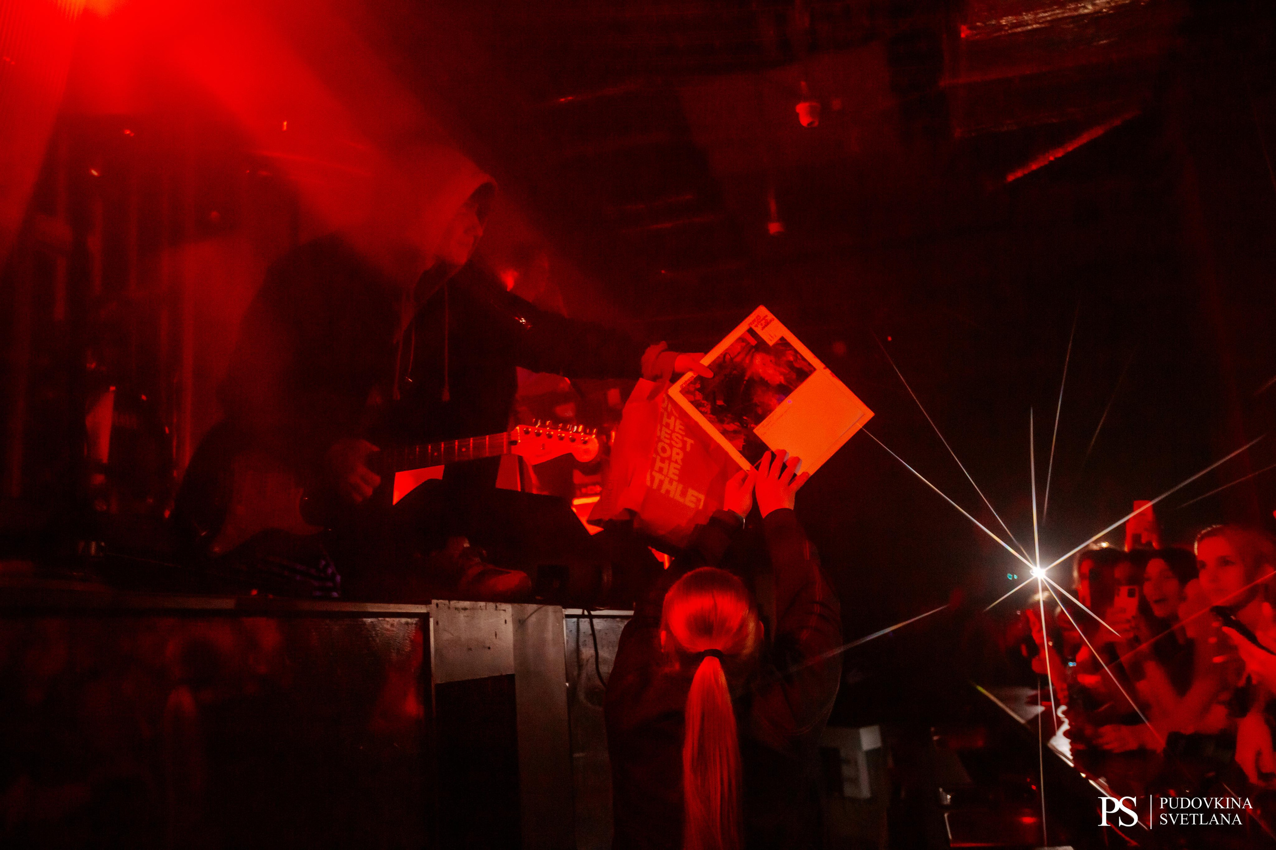 Три Дня Дождя. Maison. Фотограф Тольятти Светлана Пудовкина