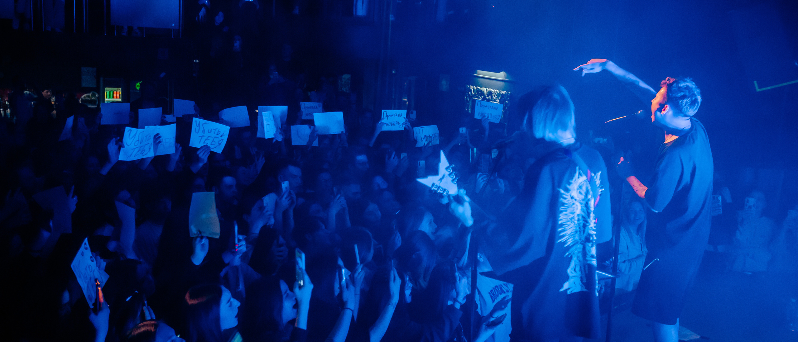 Тринадцать Карат. Звезда. Фотограф Тольятти Светлана Пудовкина