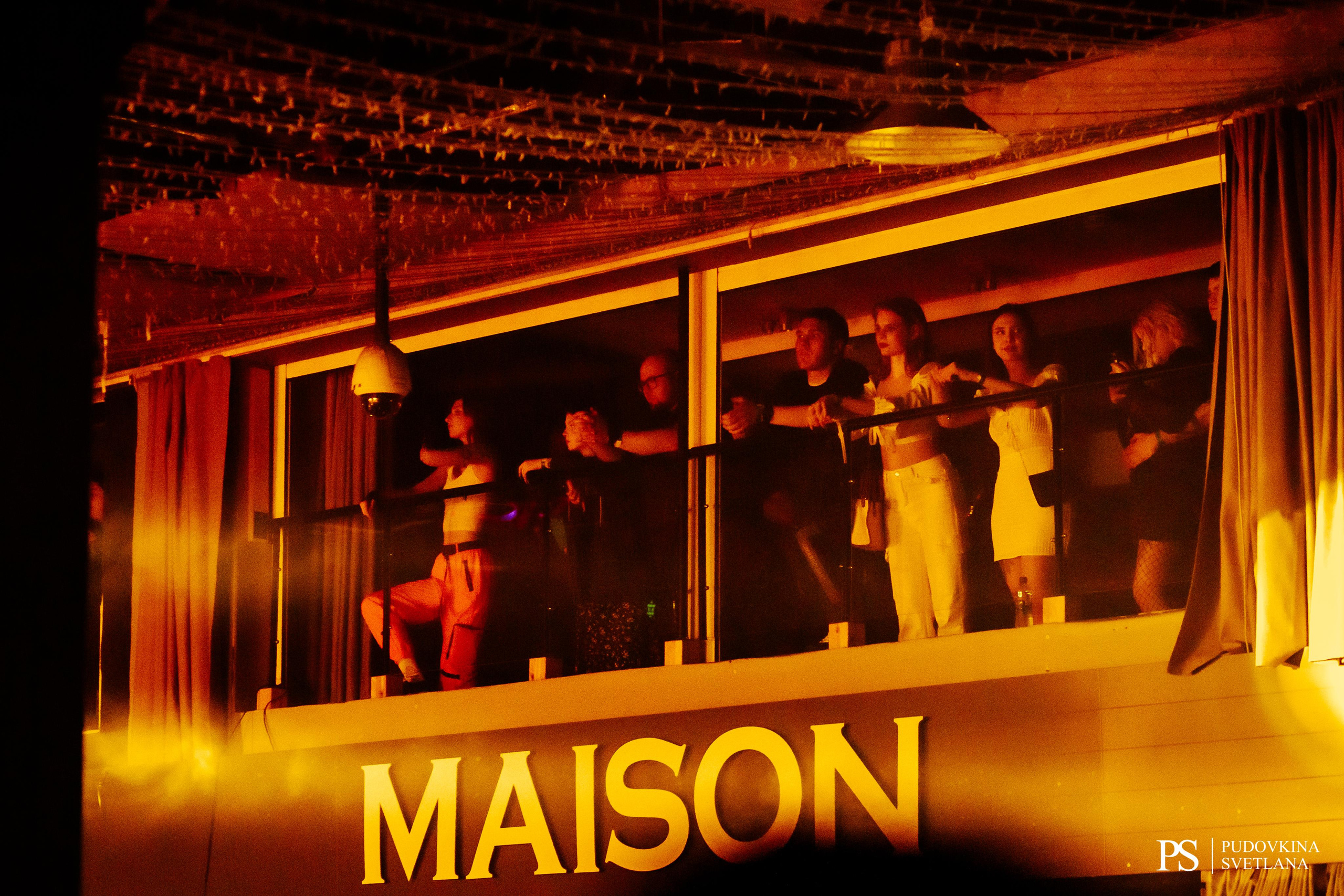 Три Дня Дождя. Maison. Фотограф Тольятти Светлана Пудовкина