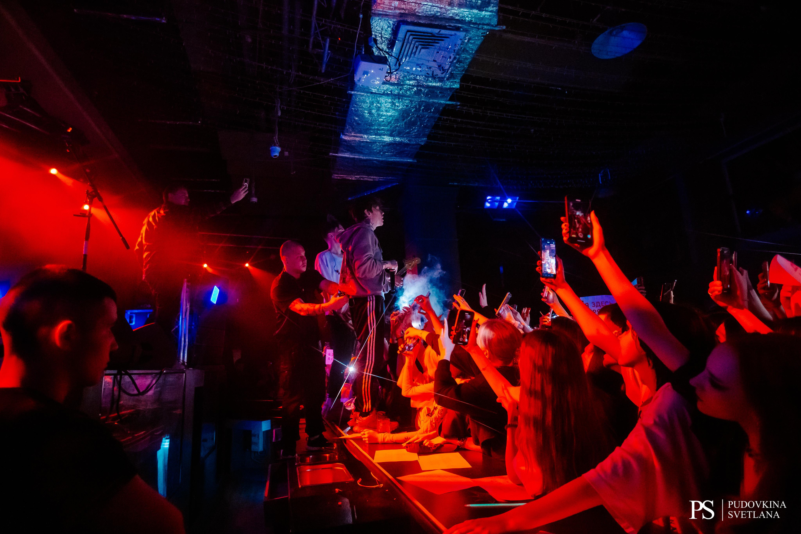 Три Дня Дождя. Maison. Фотограф Тольятти Светлана Пудовкина