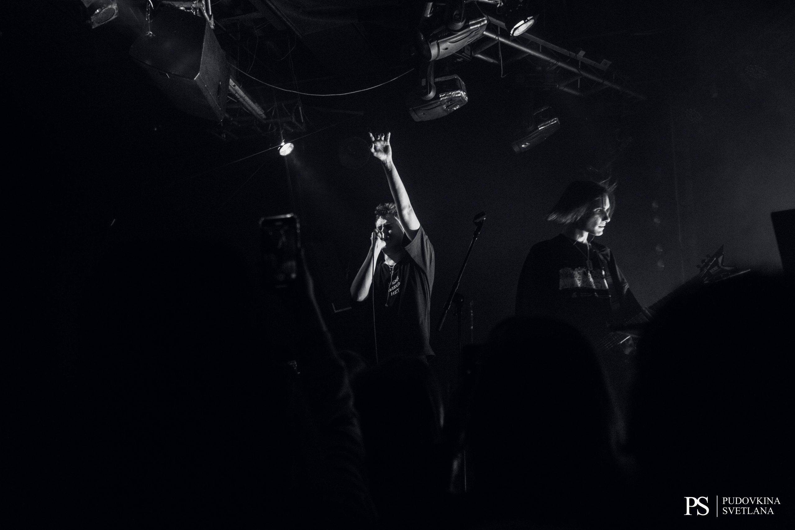 Тринадцать Карат. Звезда. Фотограф Тольятти Светлана Пудовкина