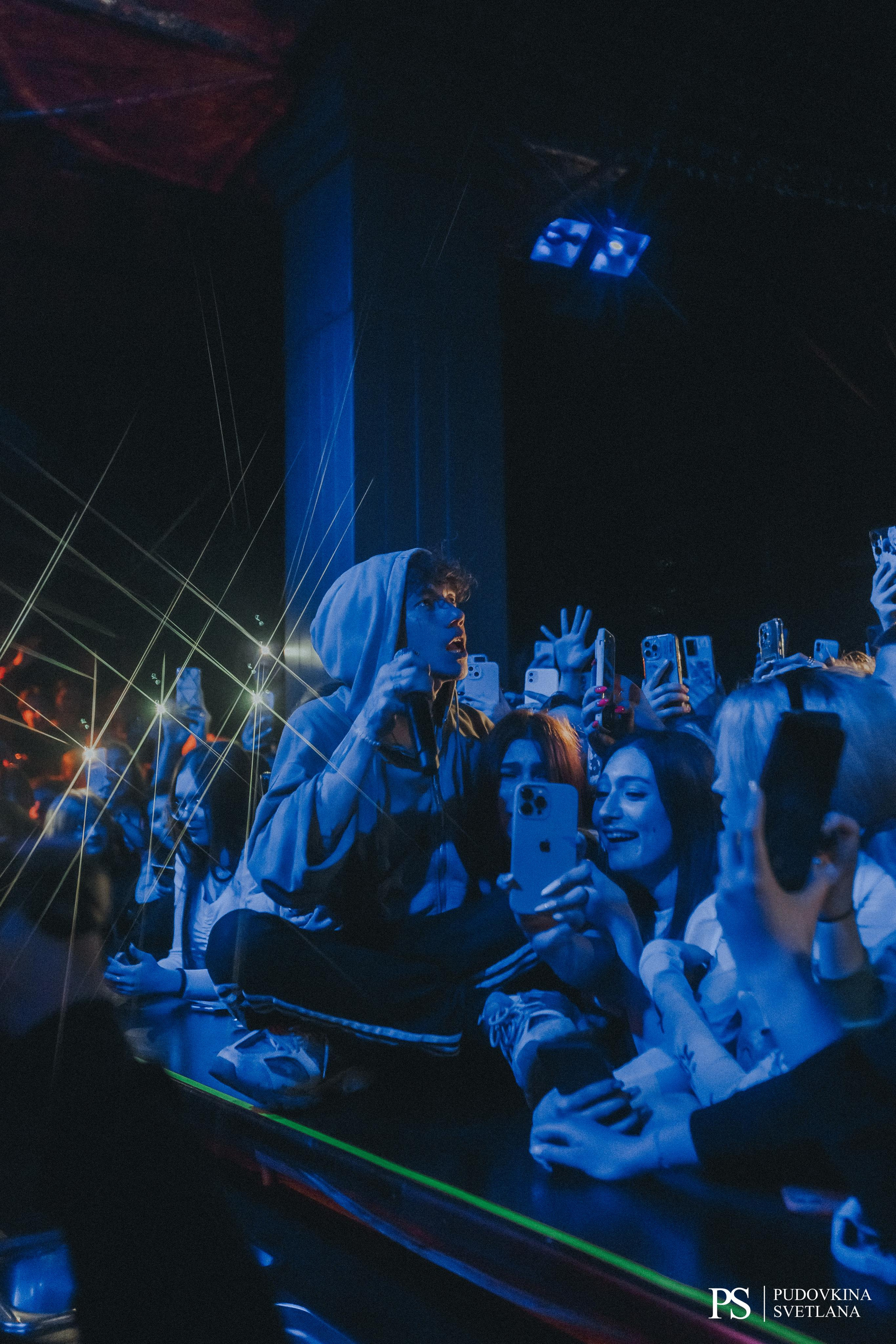 Три Дня Дождя. Maison. Фотограф Тольятти Светлана Пудовкина