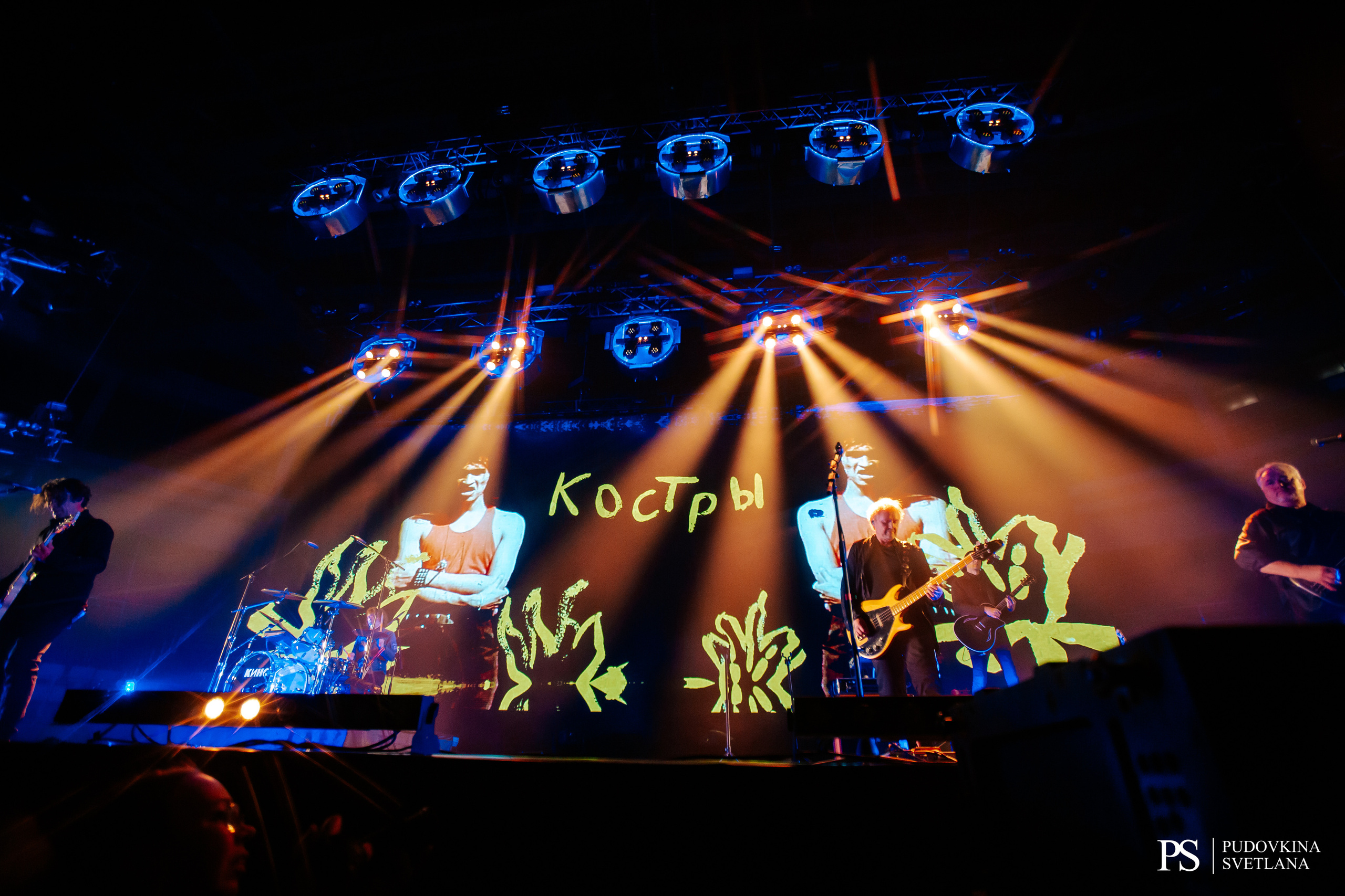 КИНО. Лада-Арена. Фотограф Тольятти Светлана Пудовкина