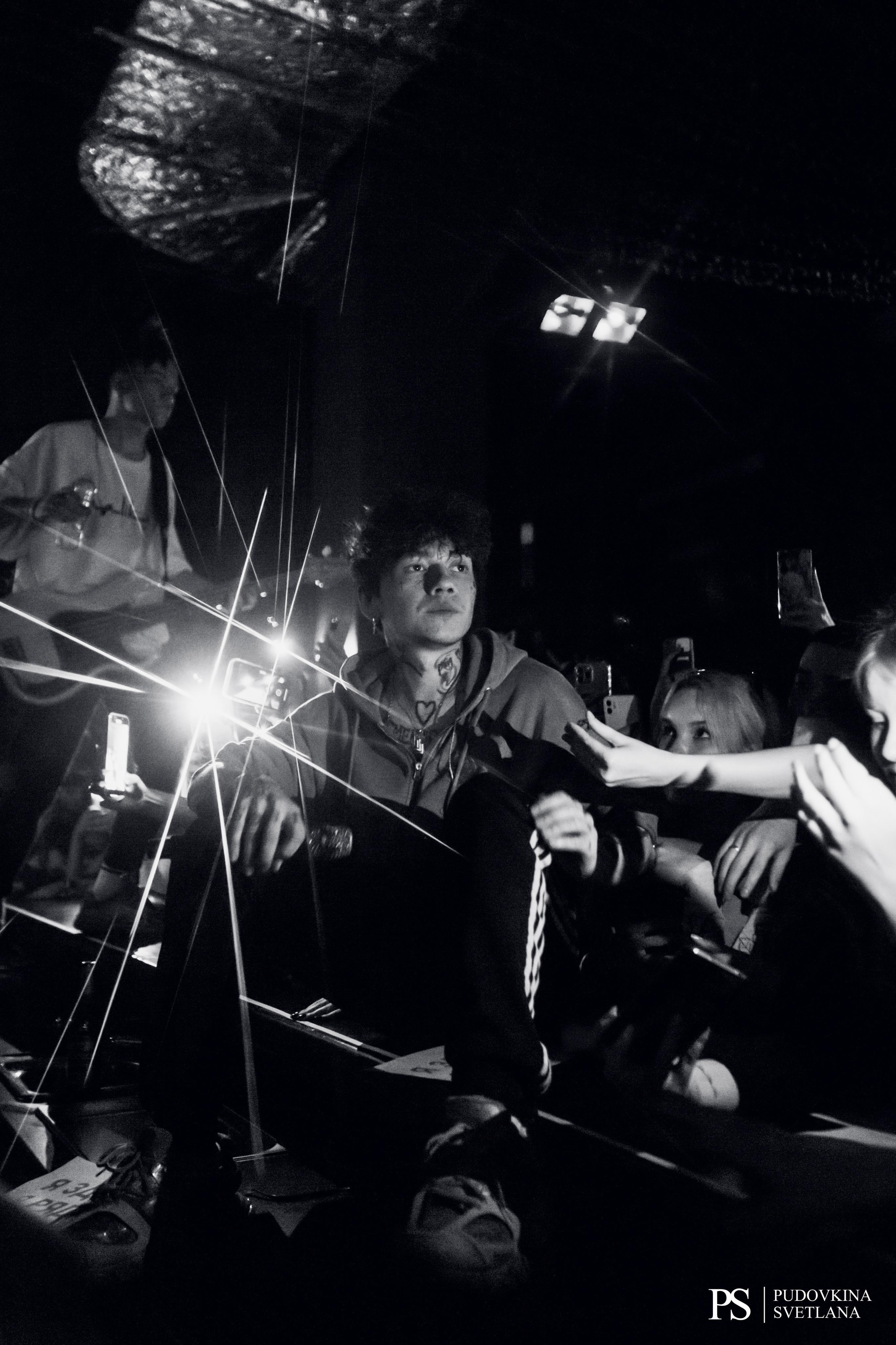 Три Дня Дождя. Maison. Фотограф Тольятти Светлана Пудовкина