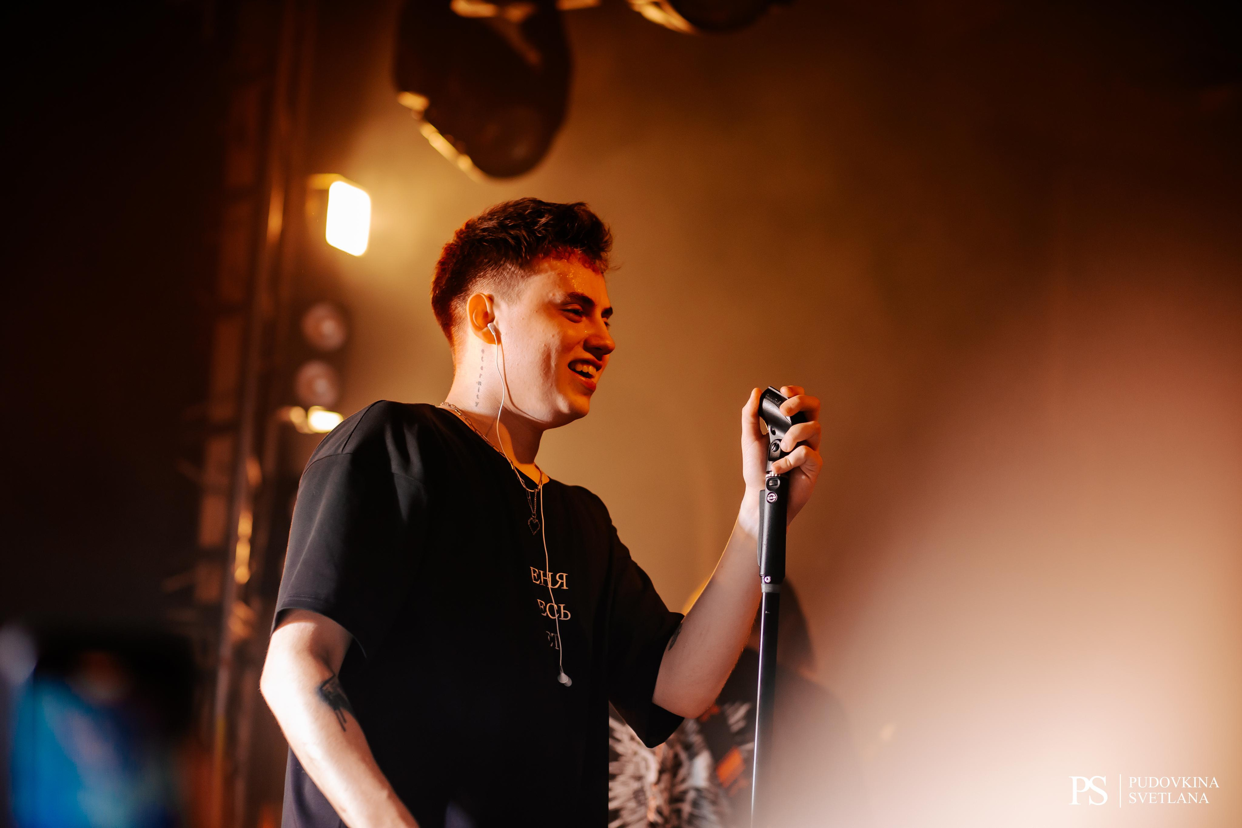 Тринадцать Карат. Звезда. Фотограф Тольятти Светлана Пудовкина