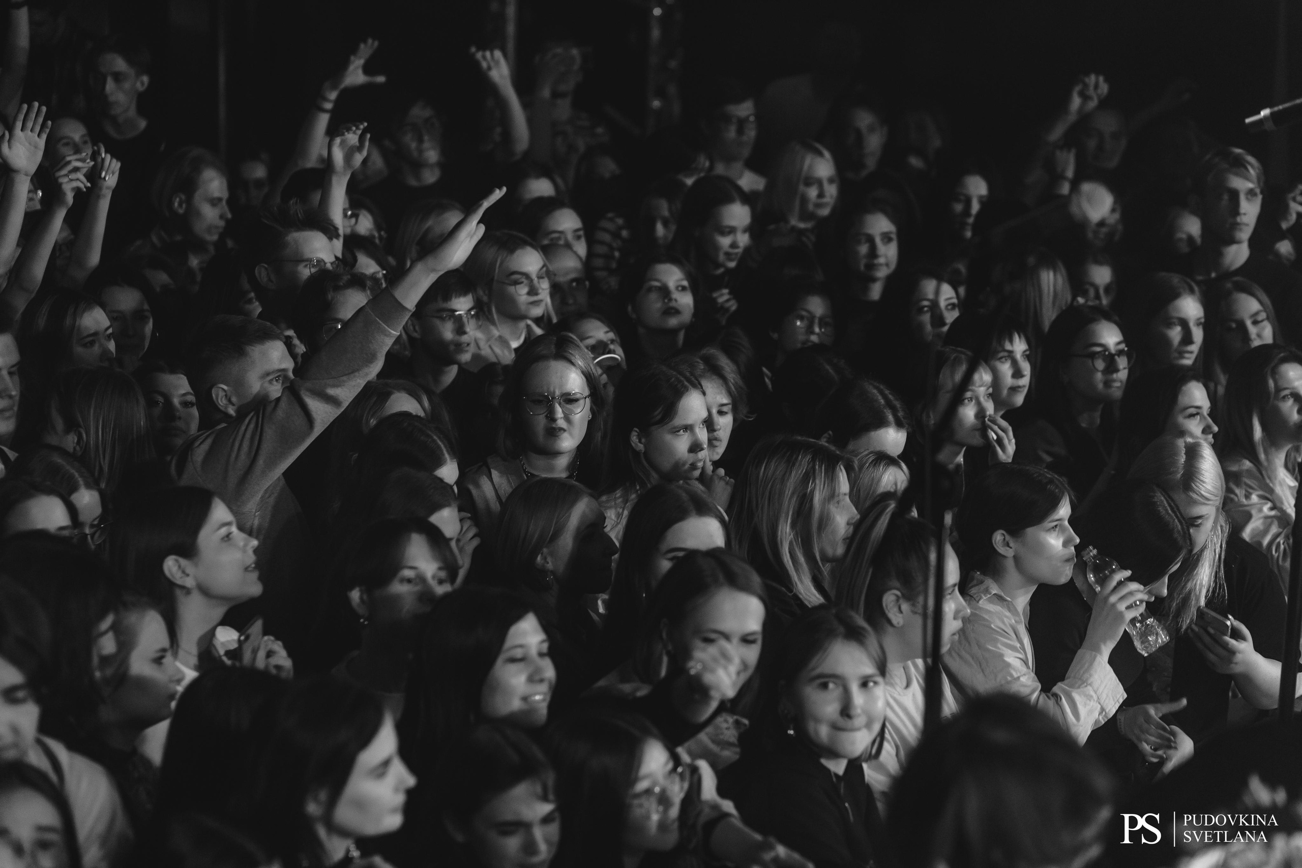 Тринадцать Карат. Звезда. Фотограф Тольятти Светлана Пудовкина