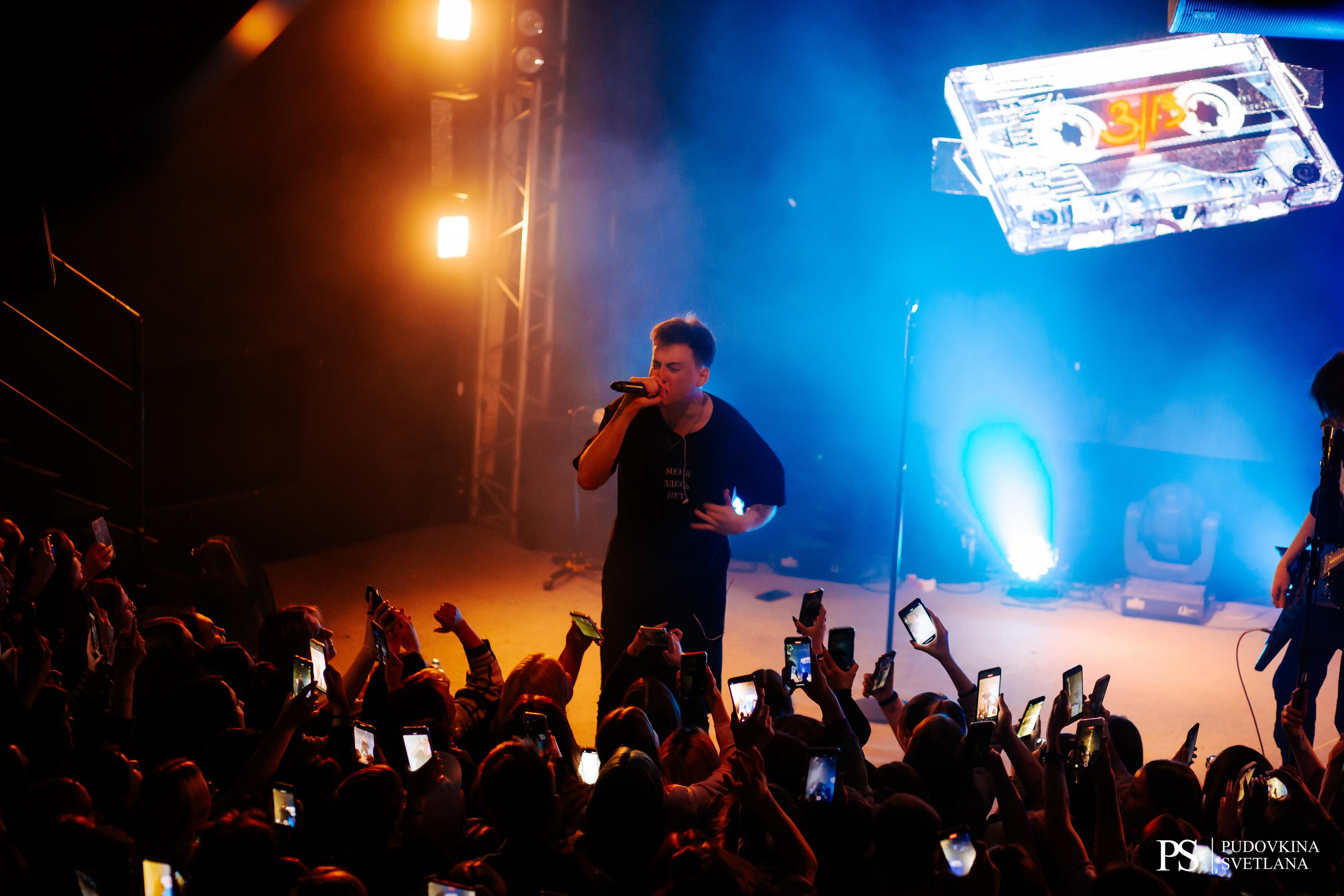 Тринадцать Карат. Звезда. Фотограф Тольятти Светлана Пудовкина