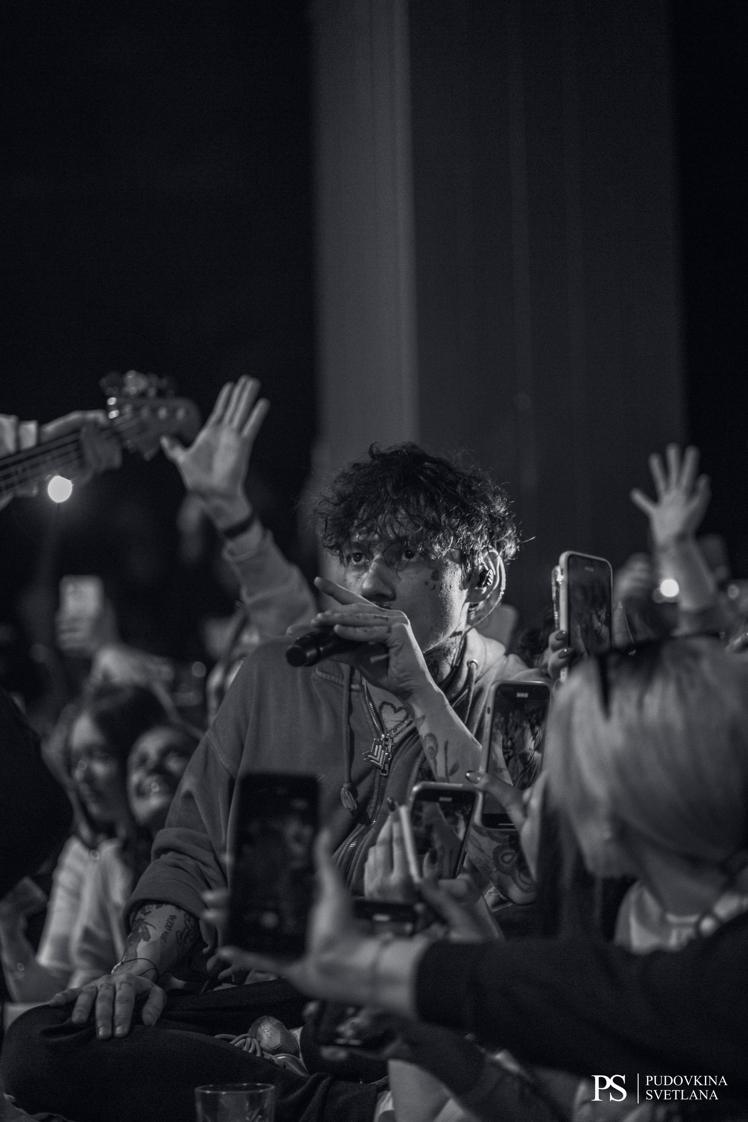 Три Дня Дождя. Maison. Фотограф Тольятти Светлана Пудовкина