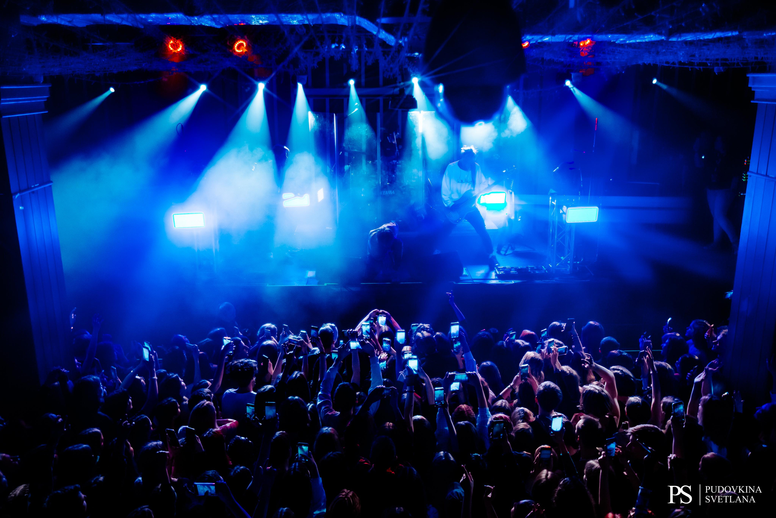 Три Дня Дождя. Maison. Фотограф Тольятти Светлана Пудовкина