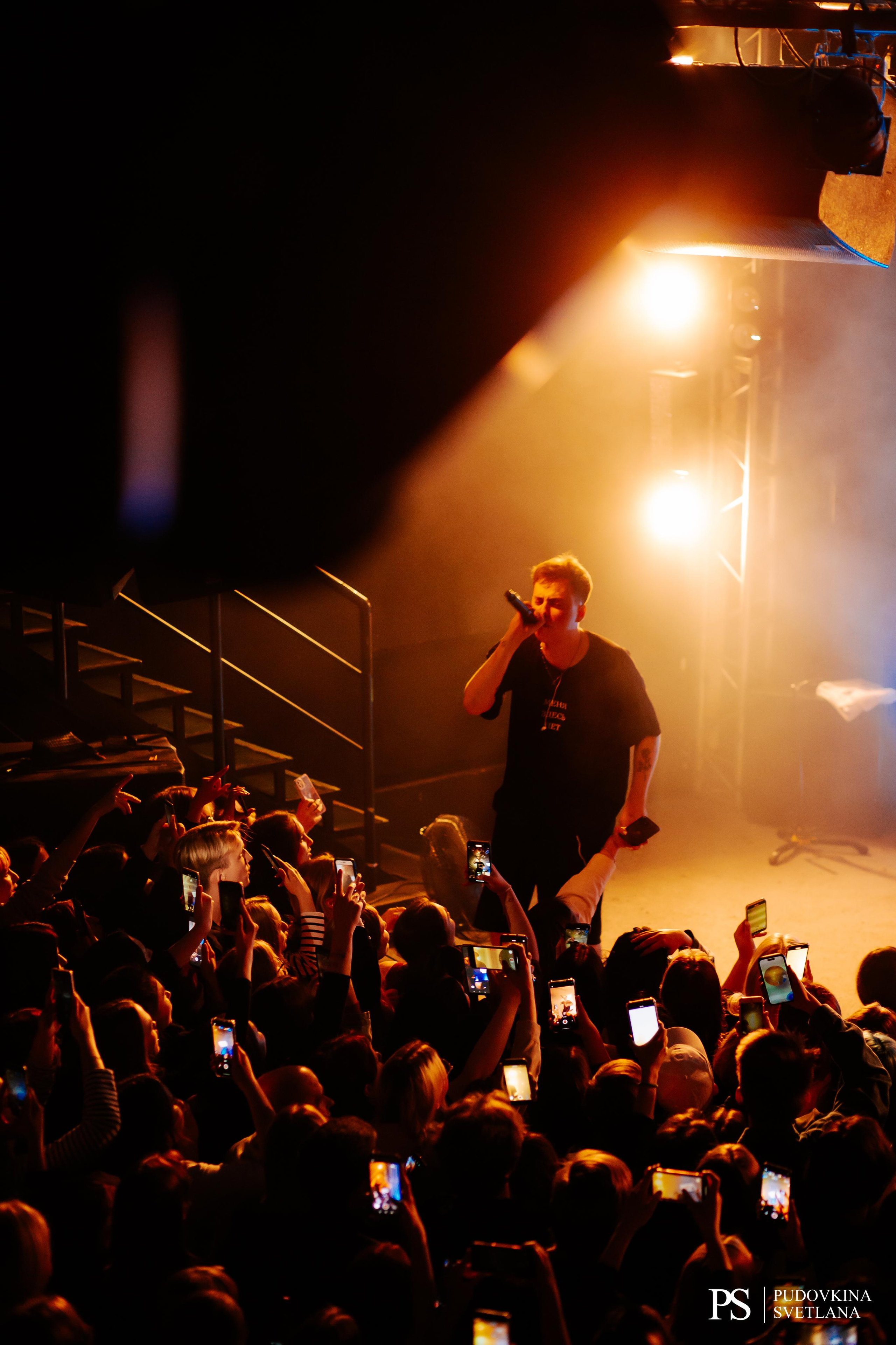 Тринадцать Карат. Звезда. Фотограф Тольятти Светлана Пудовкина