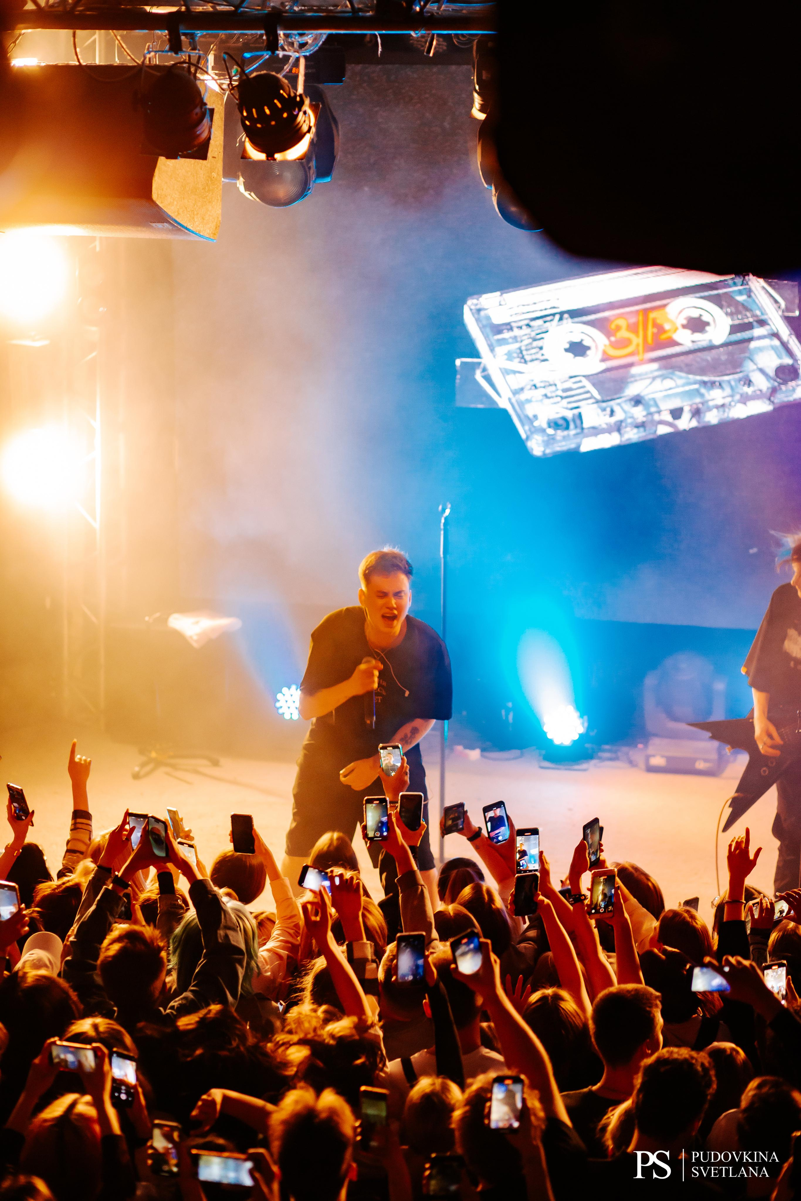 Тринадцать Карат. Звезда. Фотограф Тольятти Светлана Пудовкина