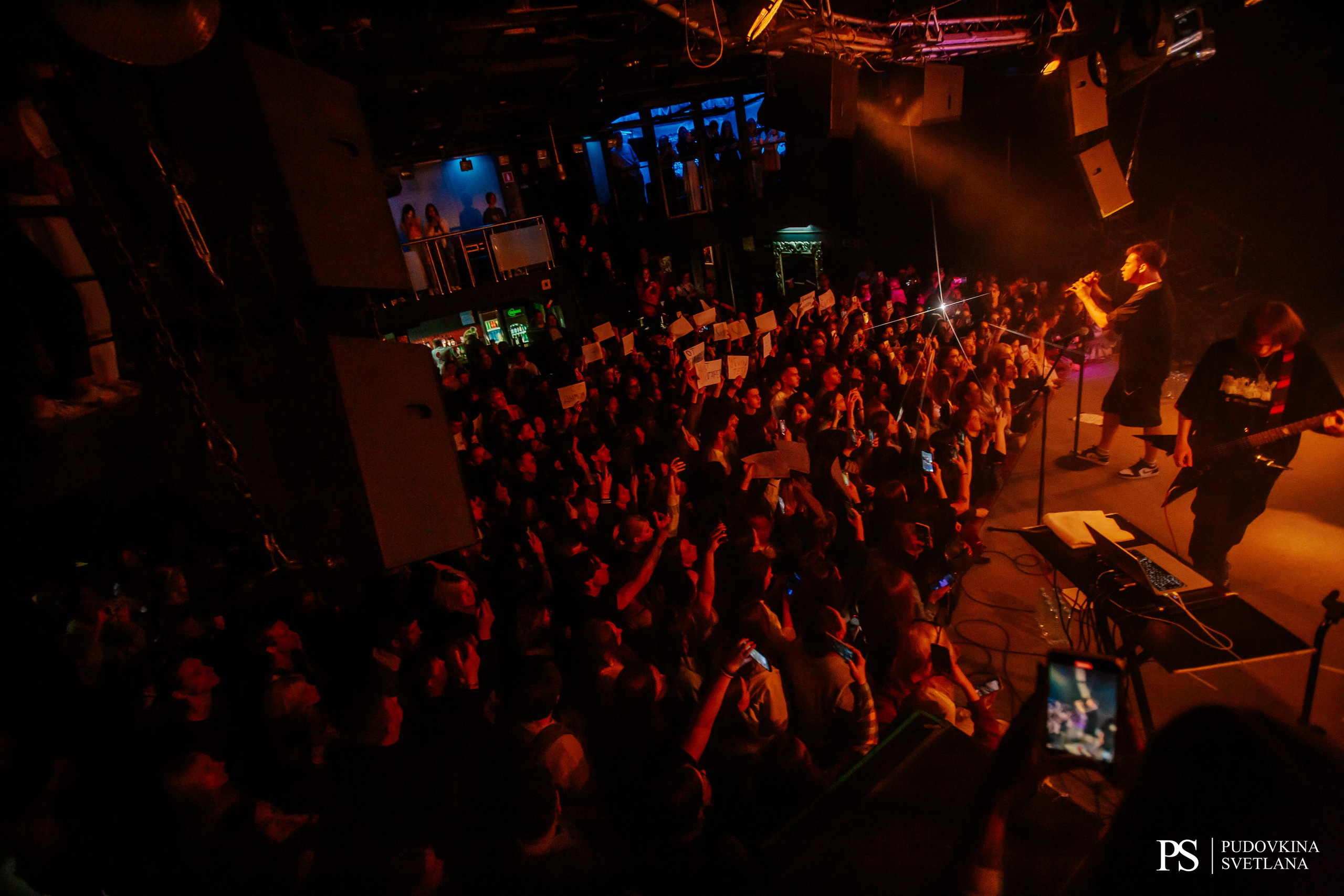 Тринадцать Карат. Звезда. Фотограф Тольятти Светлана Пудовкина