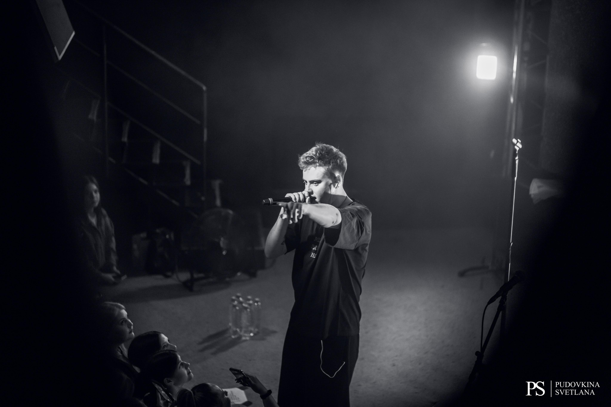 Тринадцать Карат. Звезда. Фотограф Тольятти Светлана Пудовкина