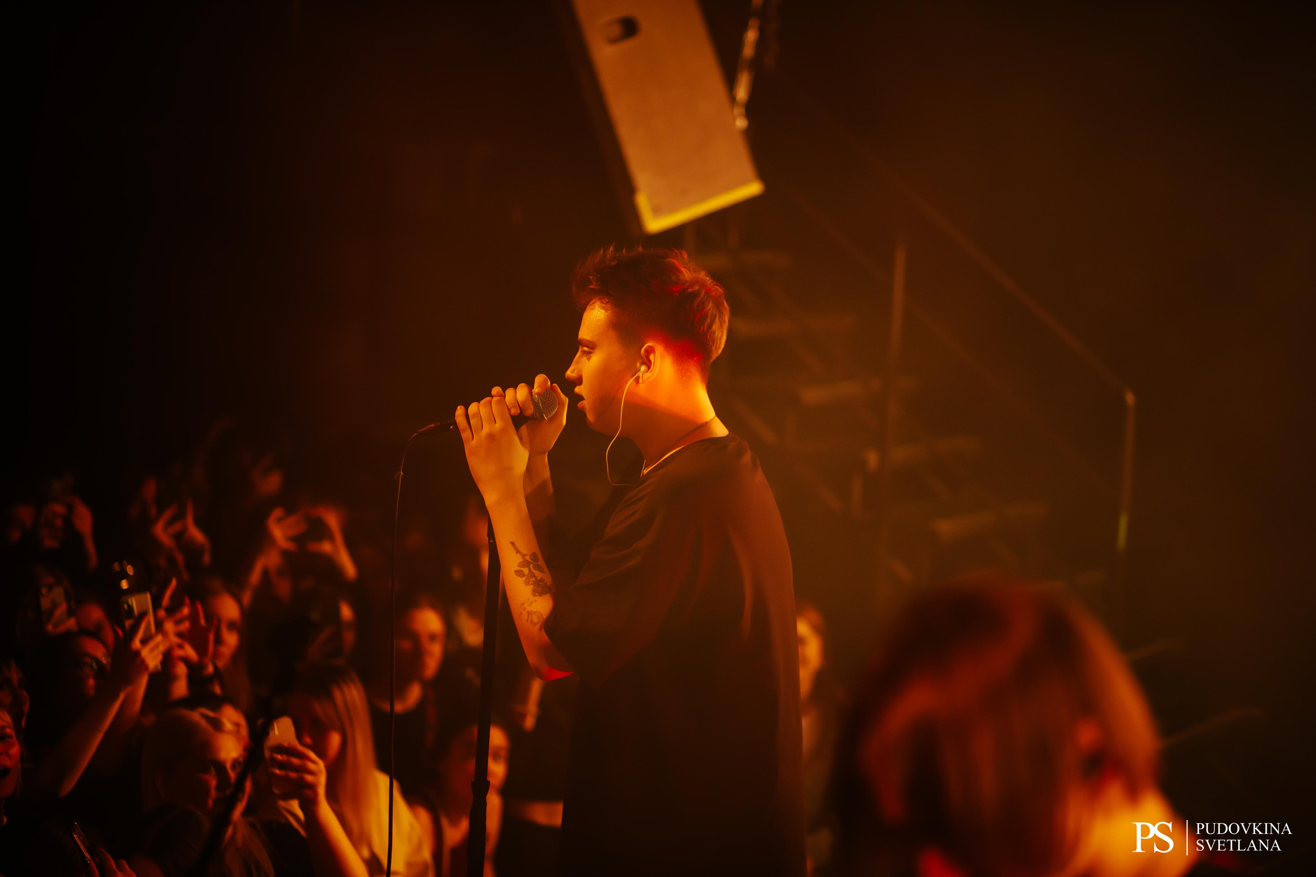 Тринадцать Карат. Звезда. Фотограф Тольятти Светлана Пудовкина