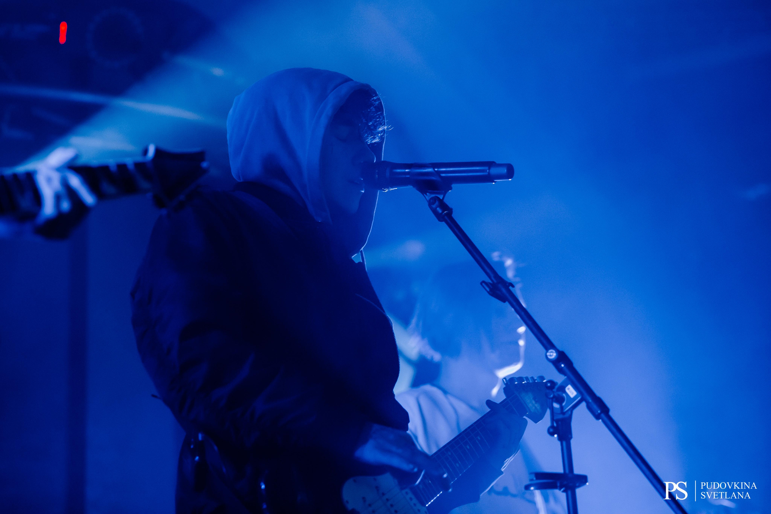 Три Дня Дождя. Maison. Фотограф Тольятти Светлана Пудовкина