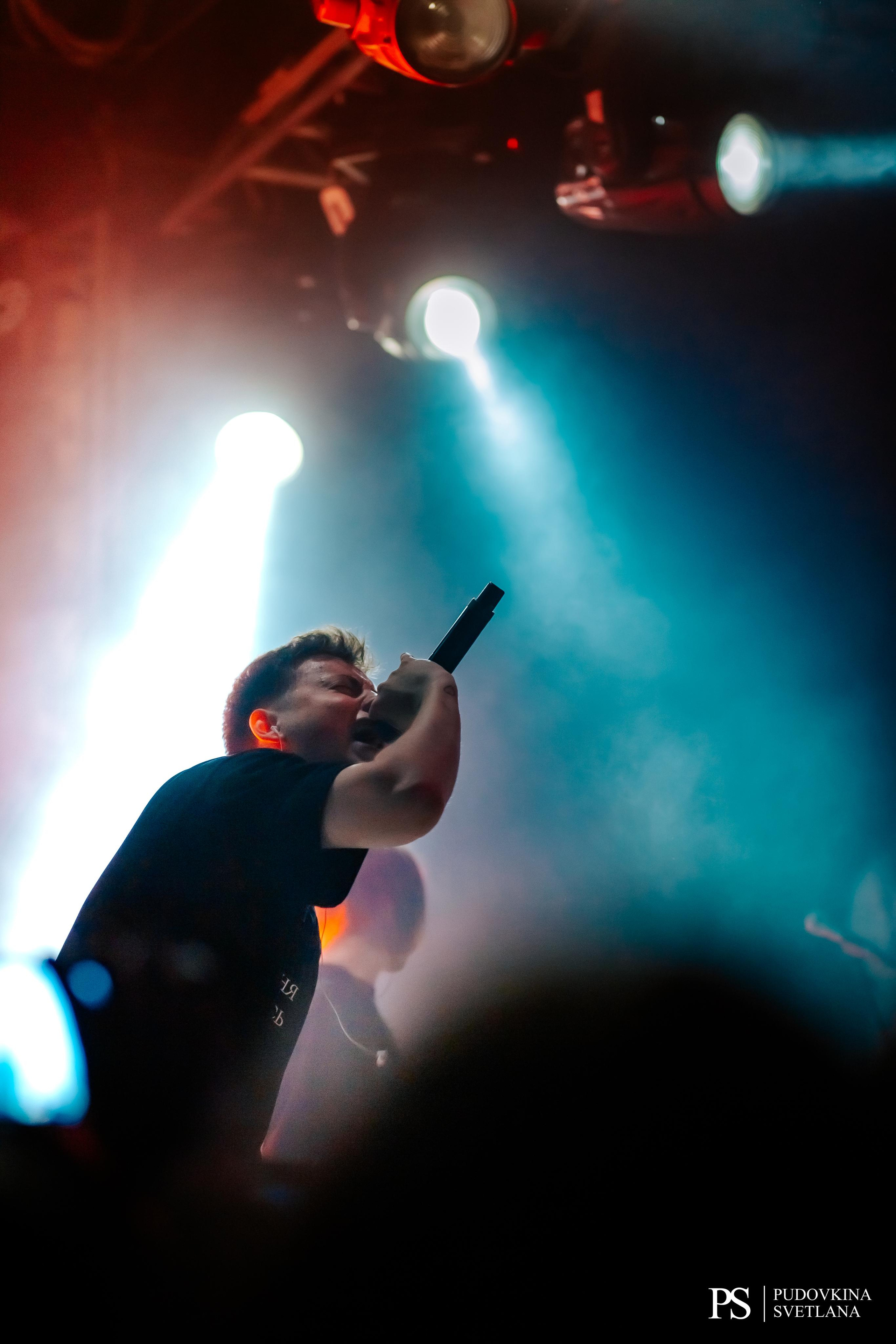 Тринадцать Карат. Звезда. Фотограф Тольятти Светлана Пудовкина