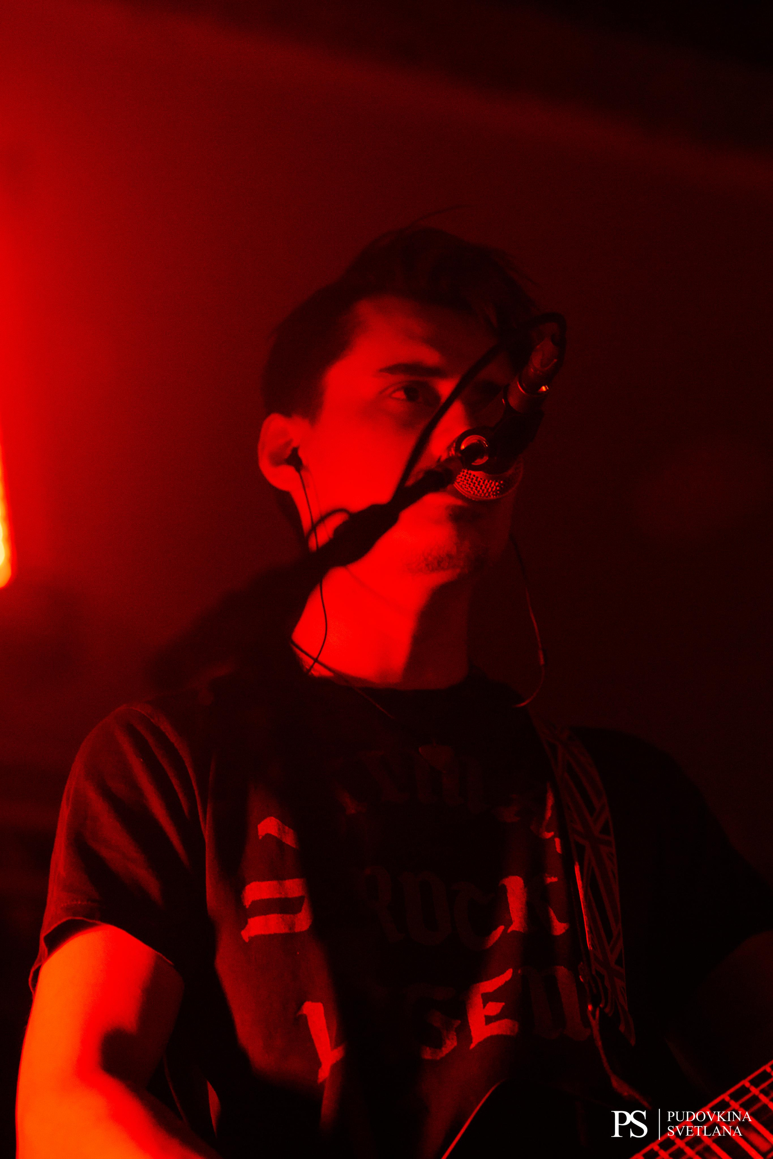 Три Дня Дождя. Maison. Фотограф Тольятти Светлана Пудовкина