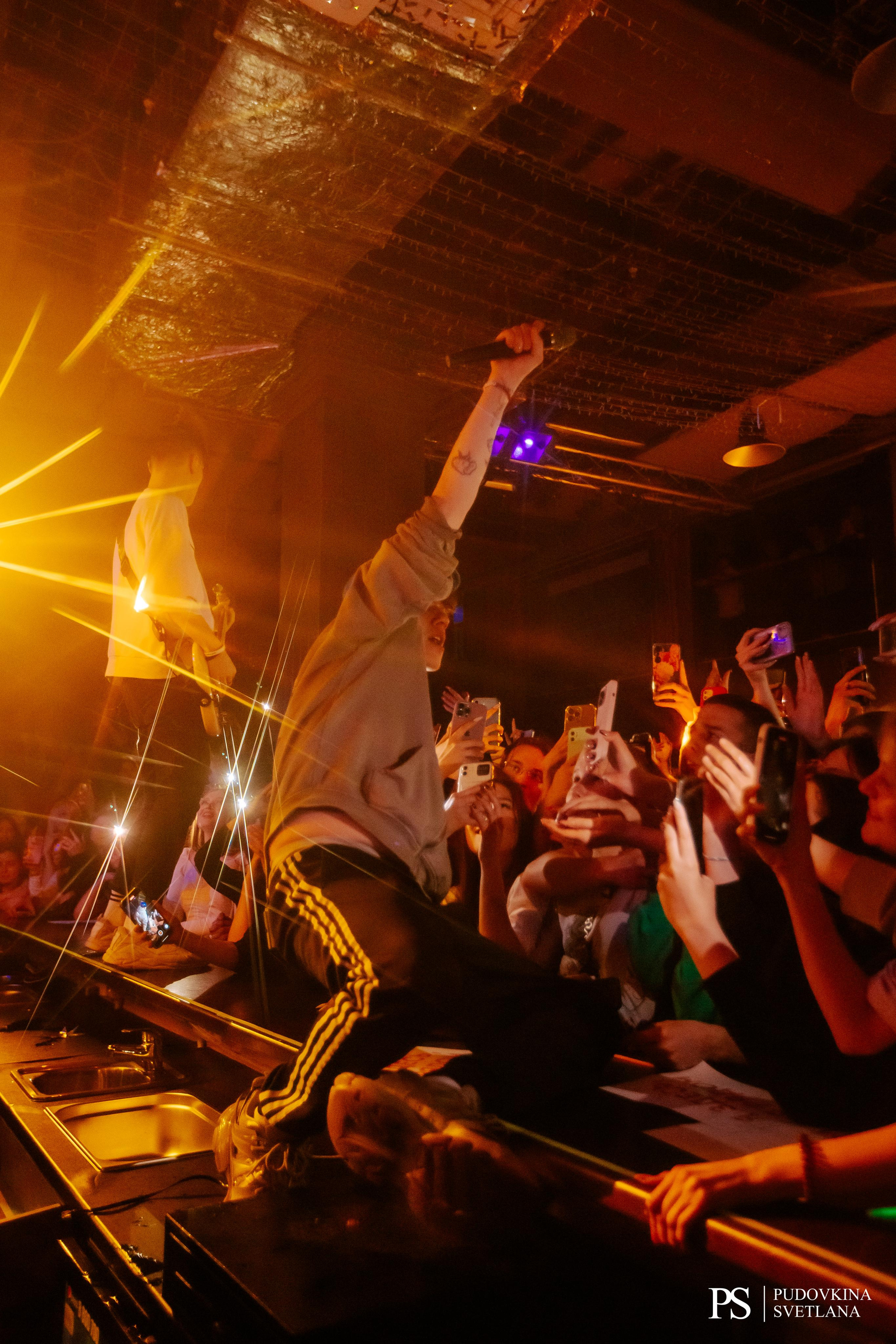 Три Дня Дождя. Maison. Фотограф Тольятти Светлана Пудовкина