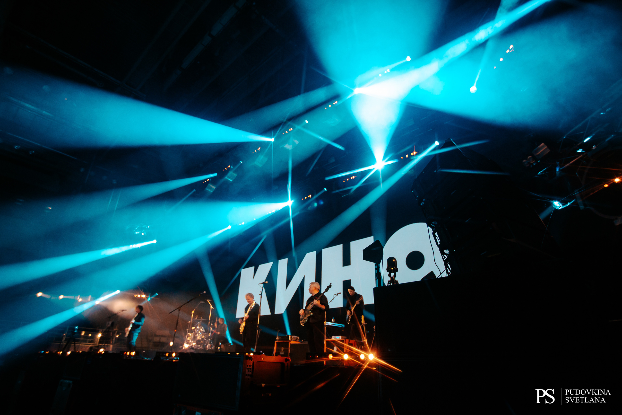 КИНО. Лада-Арена. Фотограф Тольятти Светлана Пудовкина