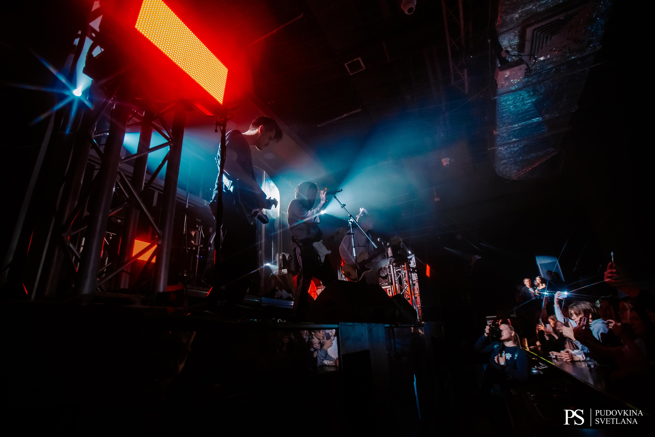 Три Дня Дождя. Maison. Фотограф Тольятти Светлана Пудовкина