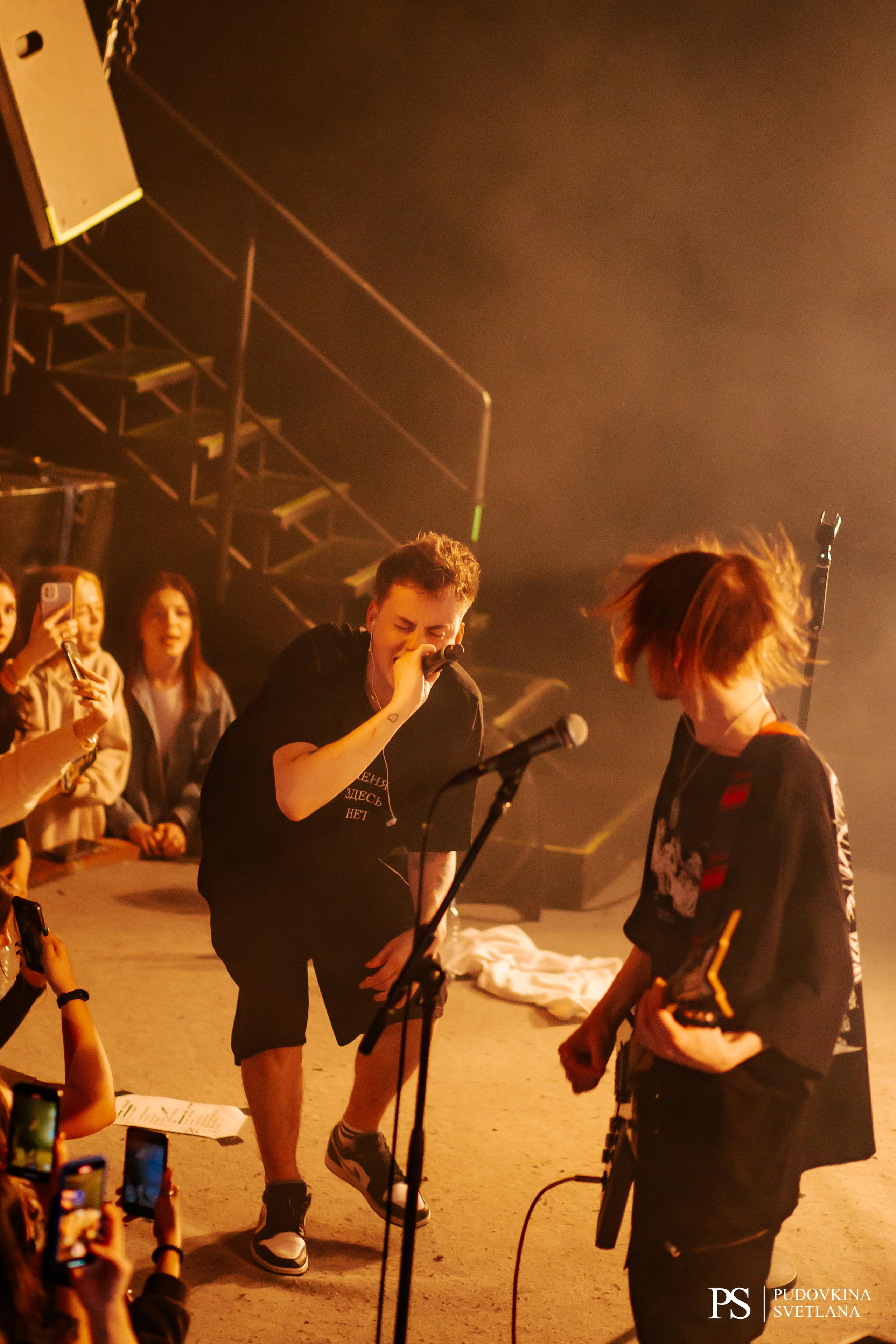 Тринадцать Карат. Звезда. Фотограф Тольятти Светлана Пудовкина