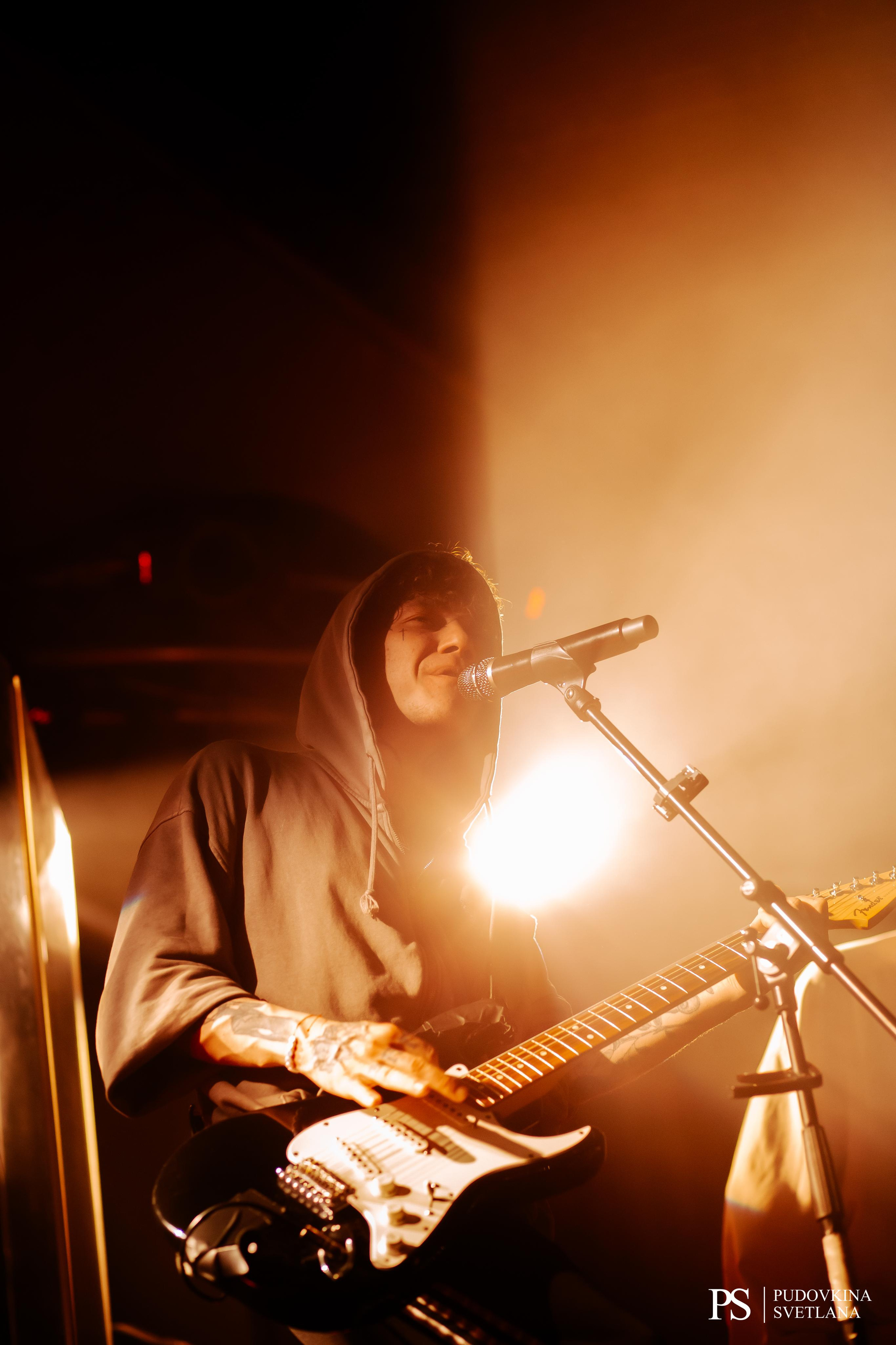 Три Дня Дождя. Maison. Фотограф Тольятти Светлана Пудовкина