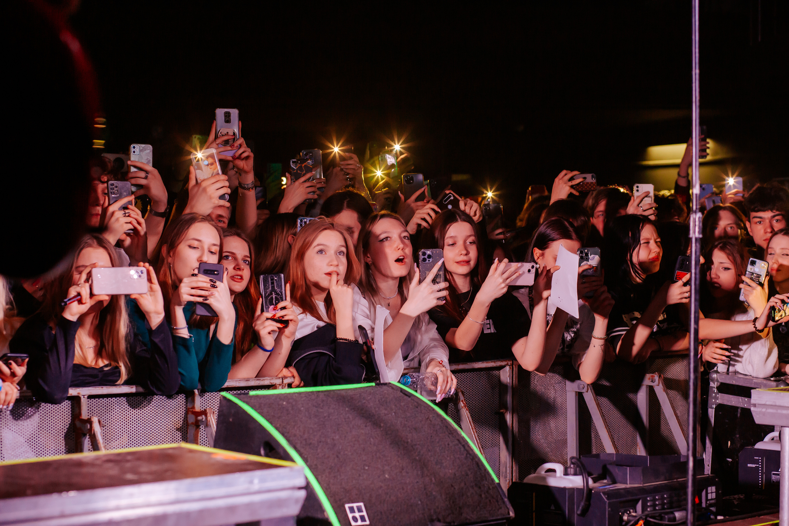 Джизус. Звезда. Фотограф Тольятти Светлана Пудовкина