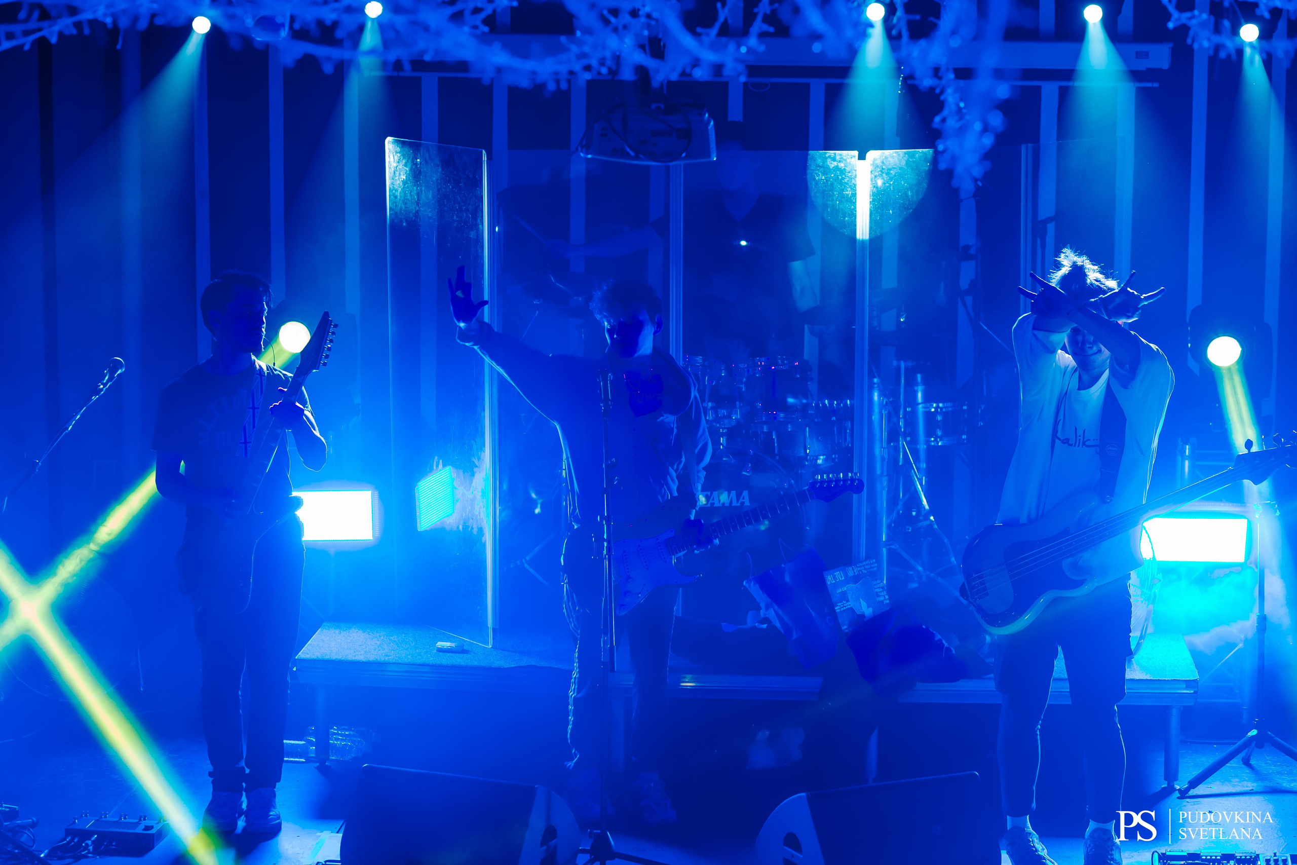 Три Дня Дождя. Maison. Фотограф Тольятти Светлана Пудовкина