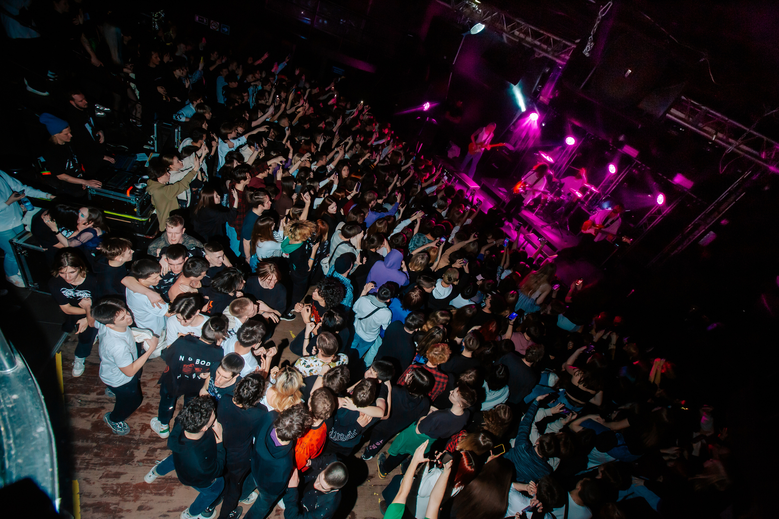 Джизус. Звезда. Фотограф Тольятти Светлана Пудовкина