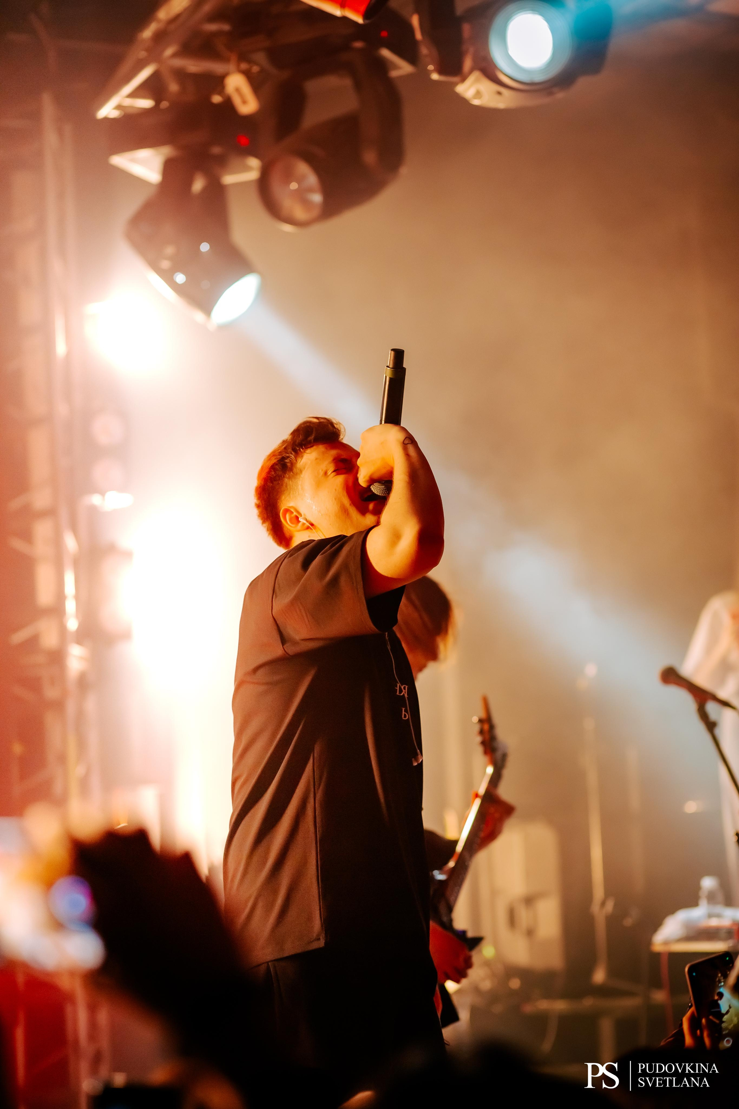 Тринадцать Карат. Звезда. Фотограф Тольятти Светлана Пудовкина