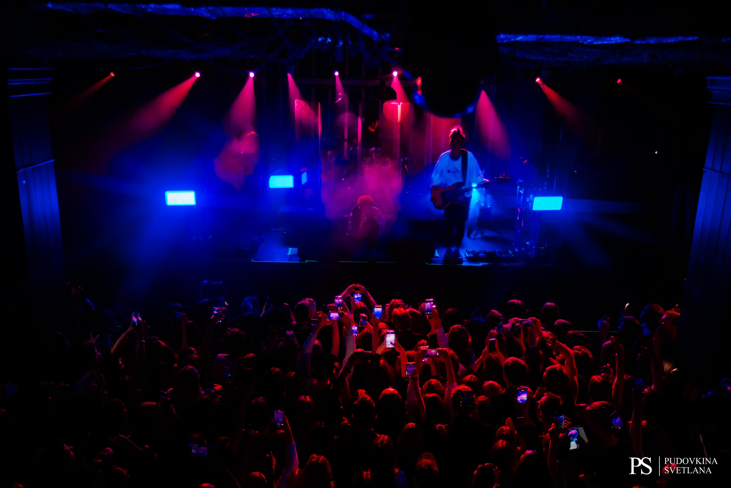 Три Дня Дождя. Maison. Фотограф Тольятти Светлана Пудовкина