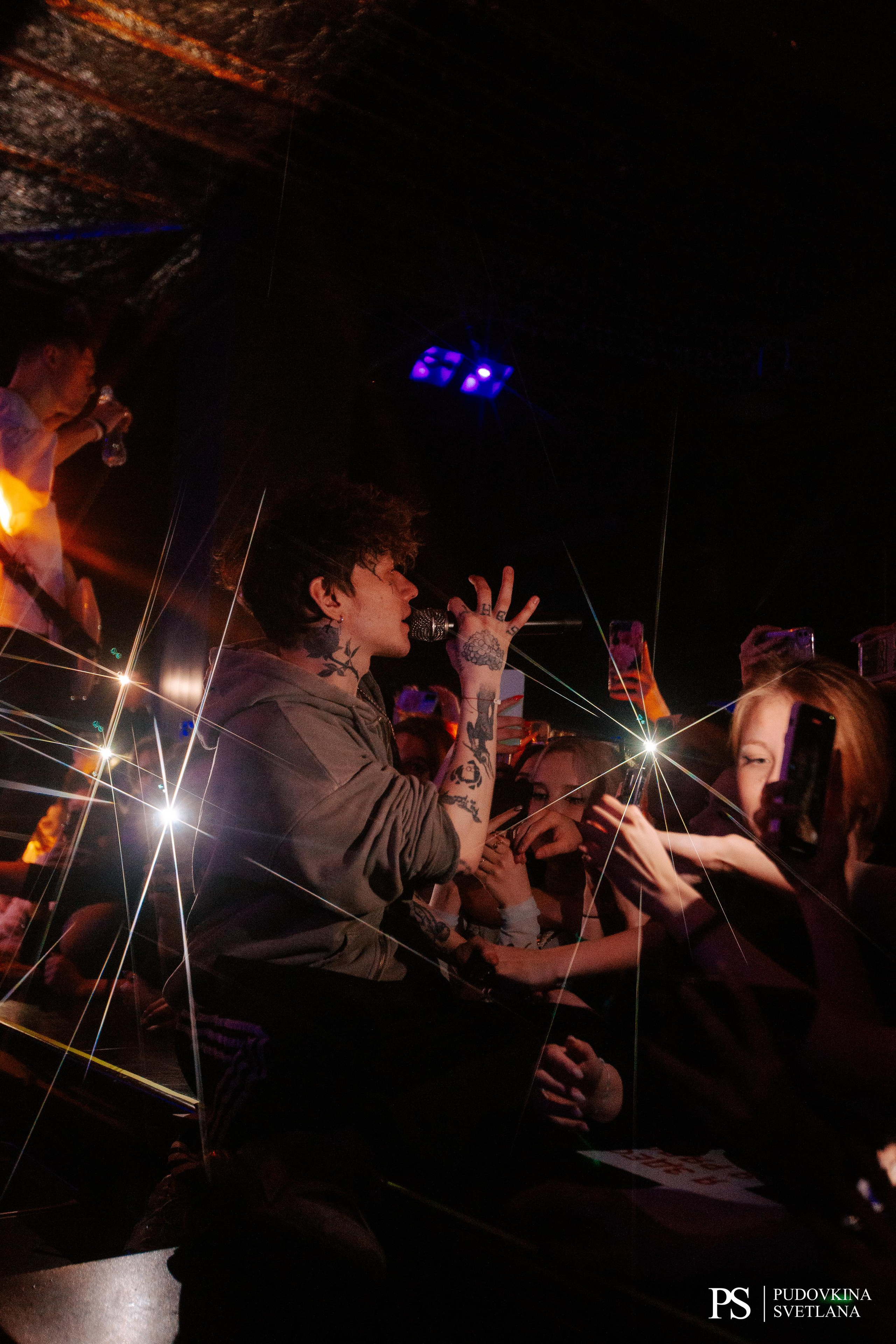 Три Дня Дождя. Maison. Фотограф Тольятти Светлана Пудовкина