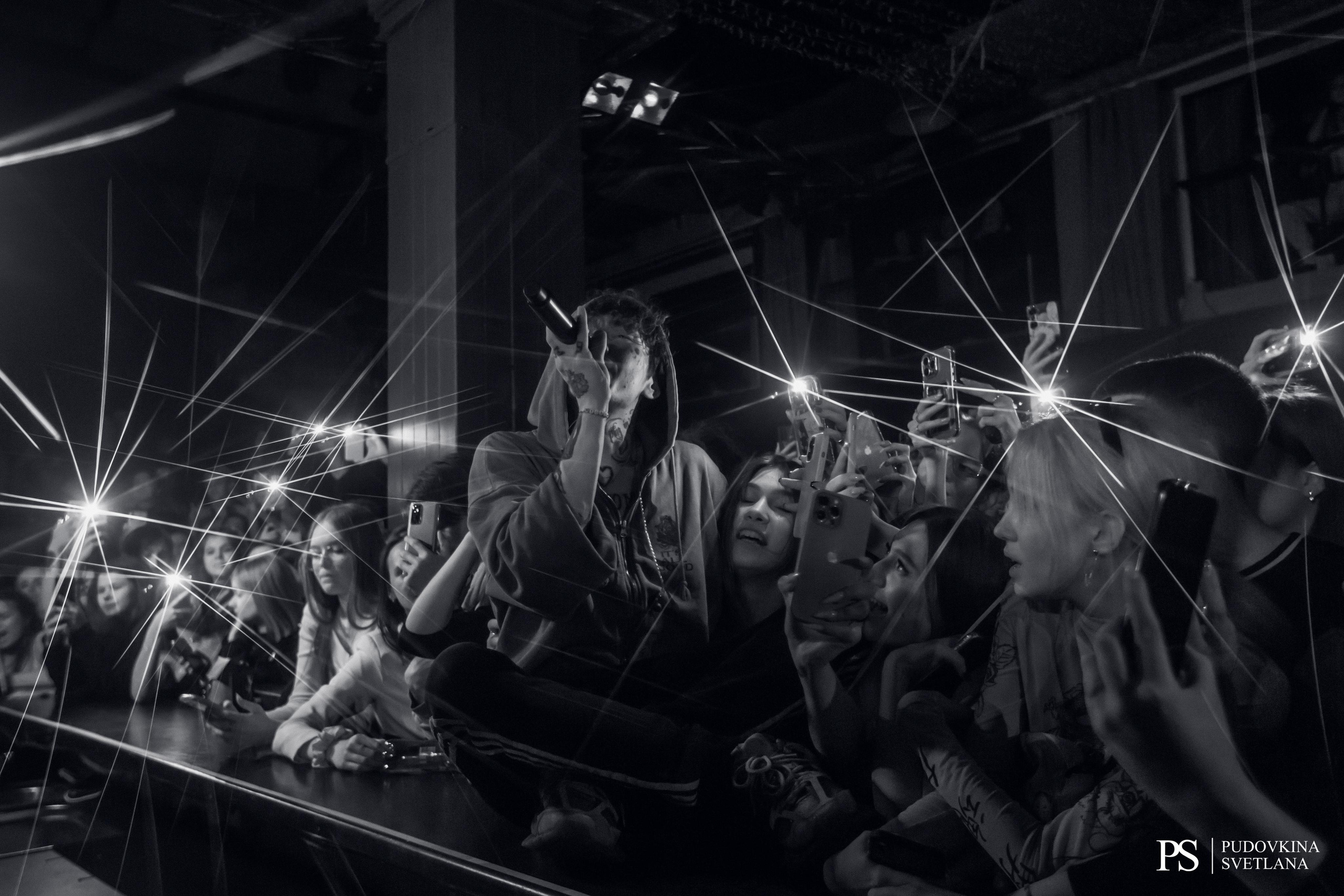 Три Дня Дождя. Maison. Фотограф Тольятти Светлана Пудовкина