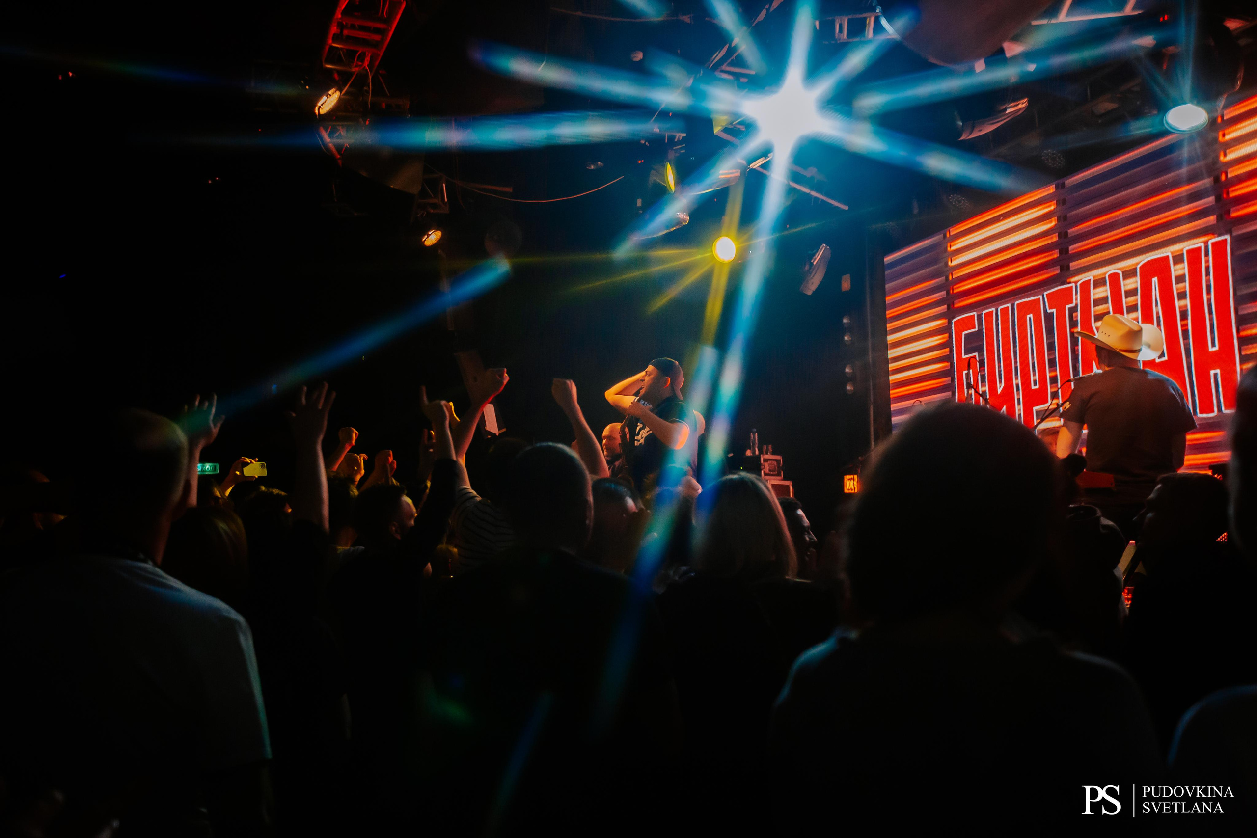 Биртман. Звезда. Фотограф Тольятти Светлана Пудовкина