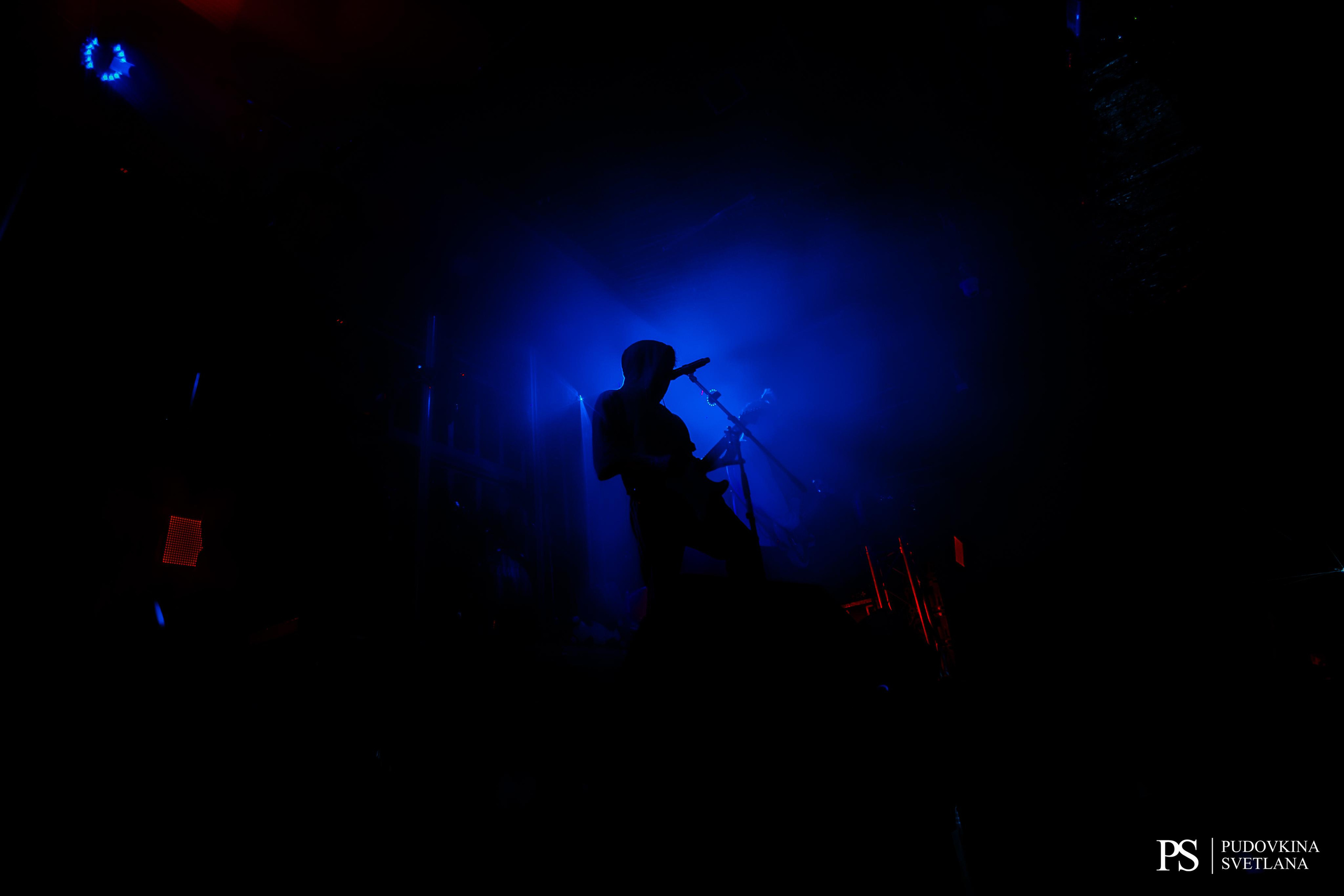 Три Дня Дождя. Maison. Фотограф Тольятти Светлана Пудовкина