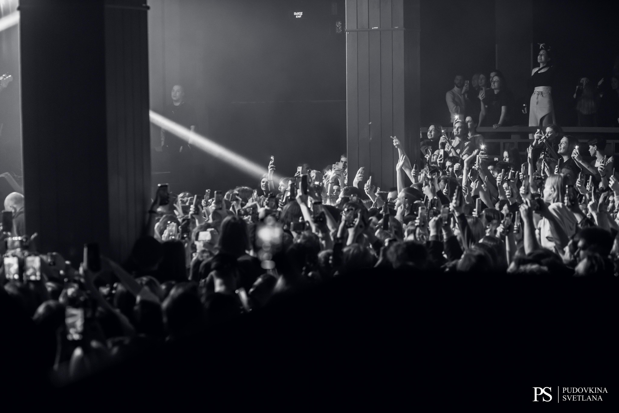 Три Дня Дождя. Maison. Фотограф Тольятти Светлана Пудовкина