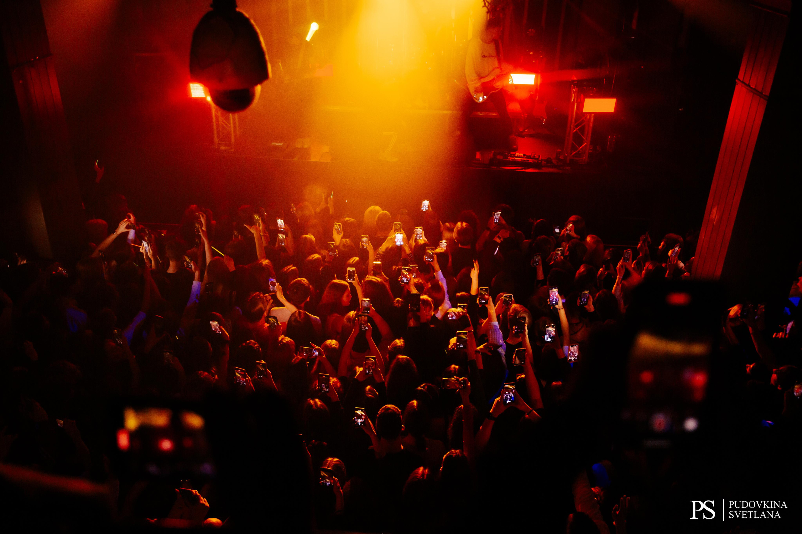 Три Дня Дождя. Maison. Фотограф Тольятти Светлана Пудовкина