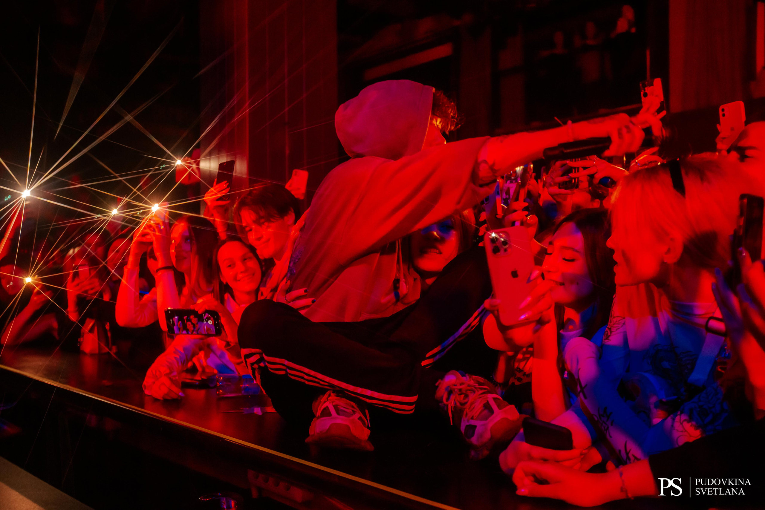 Три Дня Дождя. Maison. Фотограф Тольятти Светлана Пудовкина