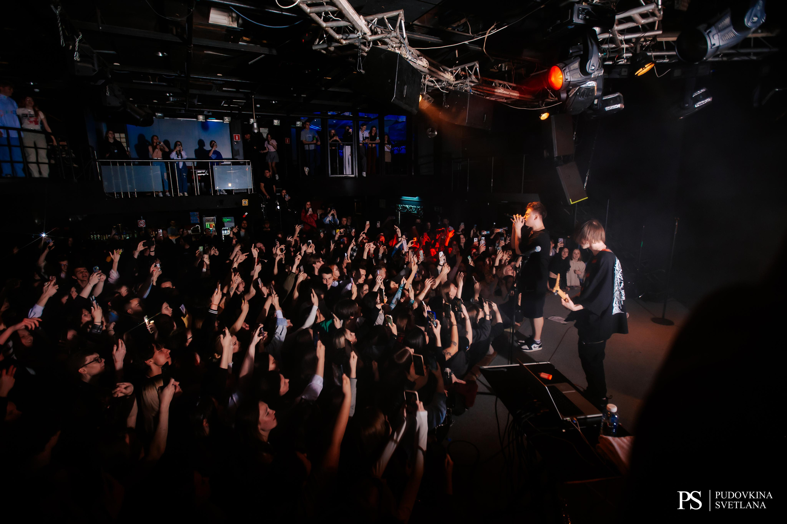 Тринадцать Карат. Звезда. Фотограф Тольятти Светлана Пудовкина