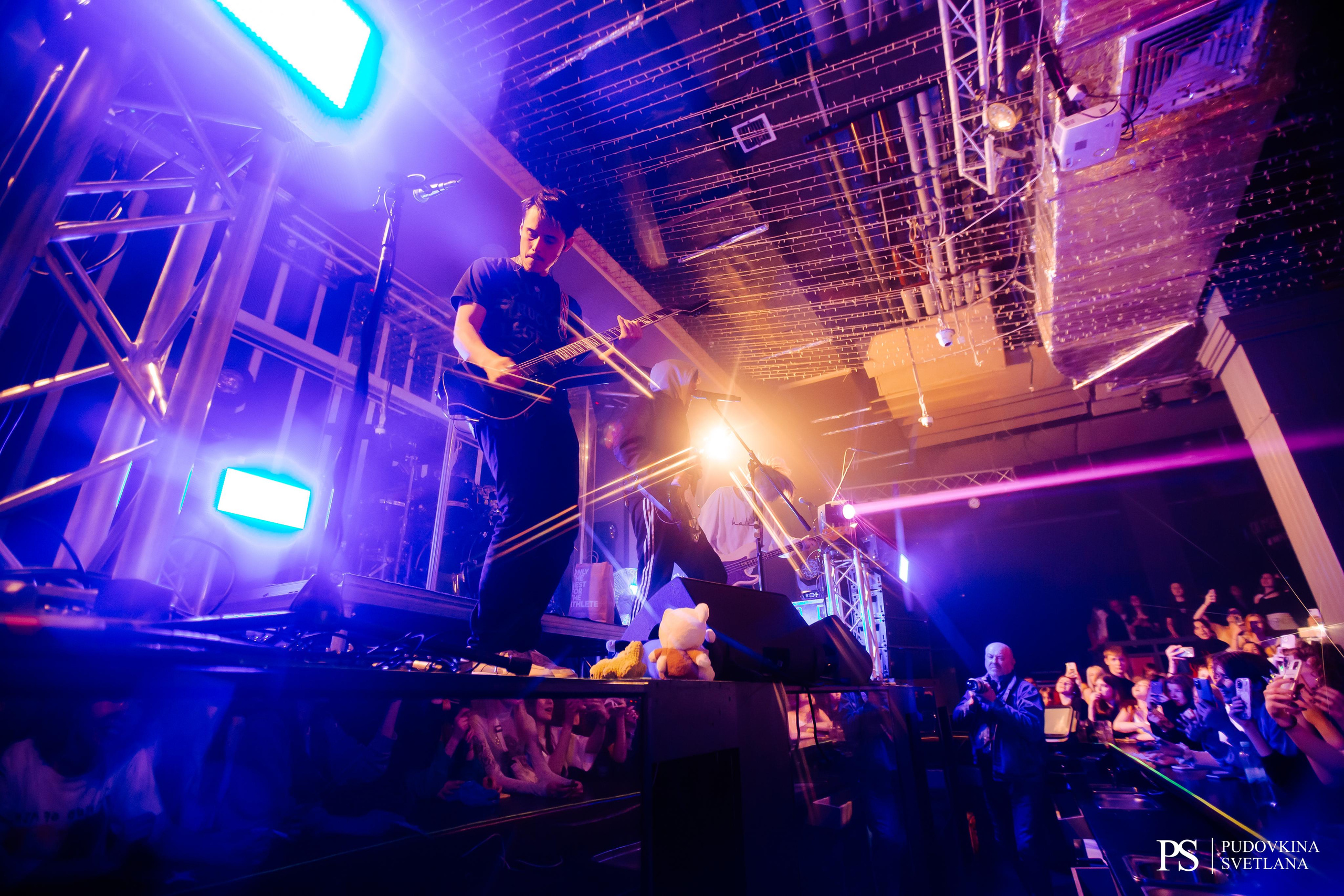 Три Дня Дождя. Maison. Фотограф Тольятти Светлана Пудовкина