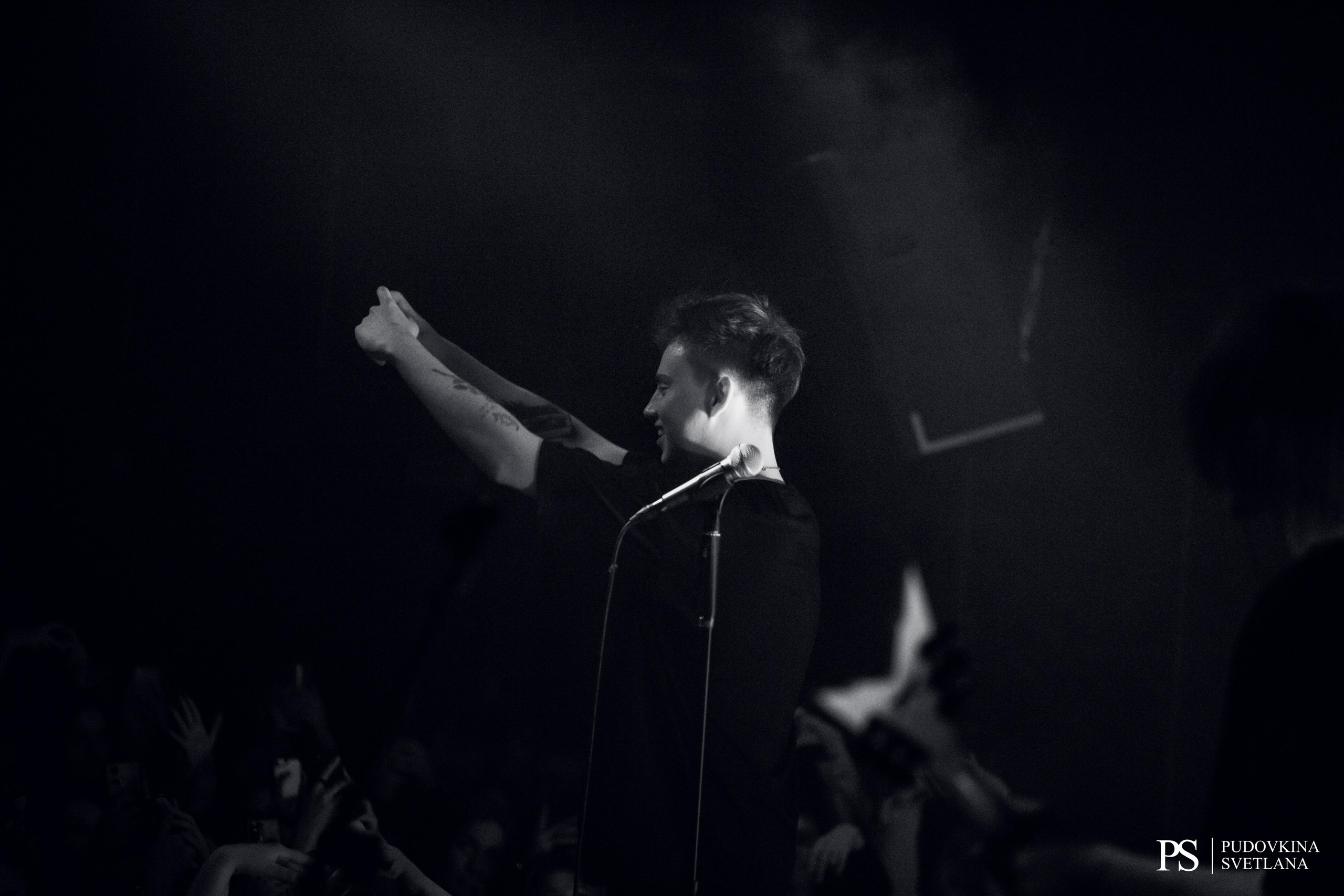 Тринадцать Карат. Звезда. Фотограф Тольятти Светлана Пудовкина