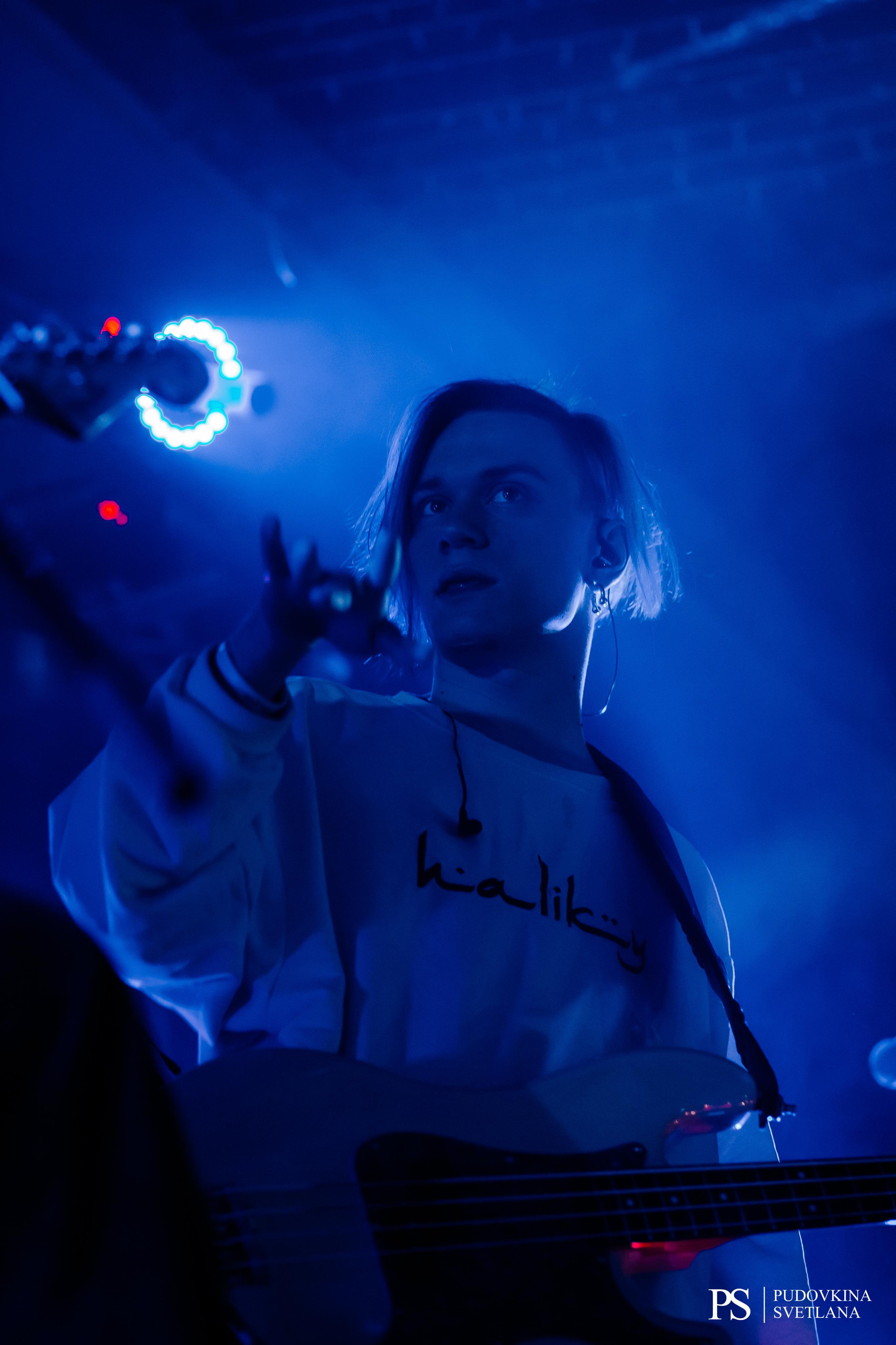 Три Дня Дождя. Maison. Фотограф Тольятти Светлана Пудовкина