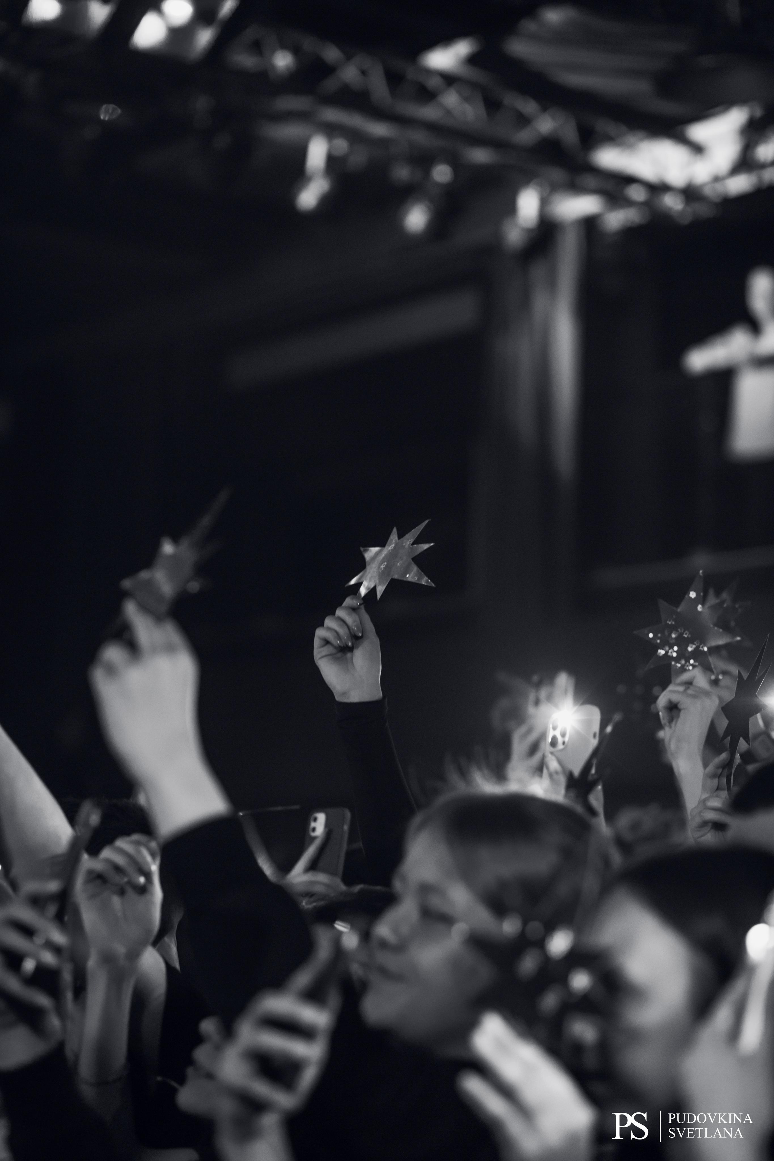 Три Дня Дождя. Maison. Фотограф Тольятти Светлана Пудовкина