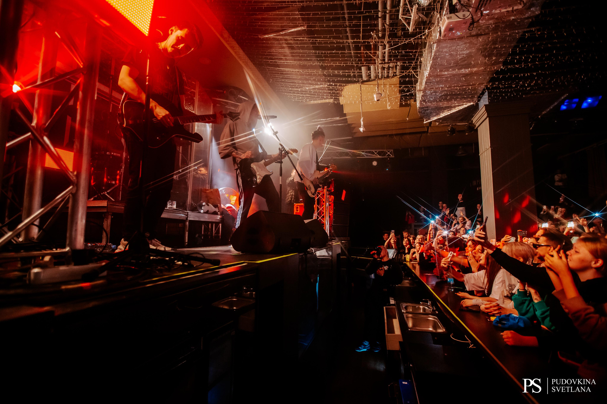 Три Дня Дождя. Maison. Фотограф Тольятти Светлана Пудовкина