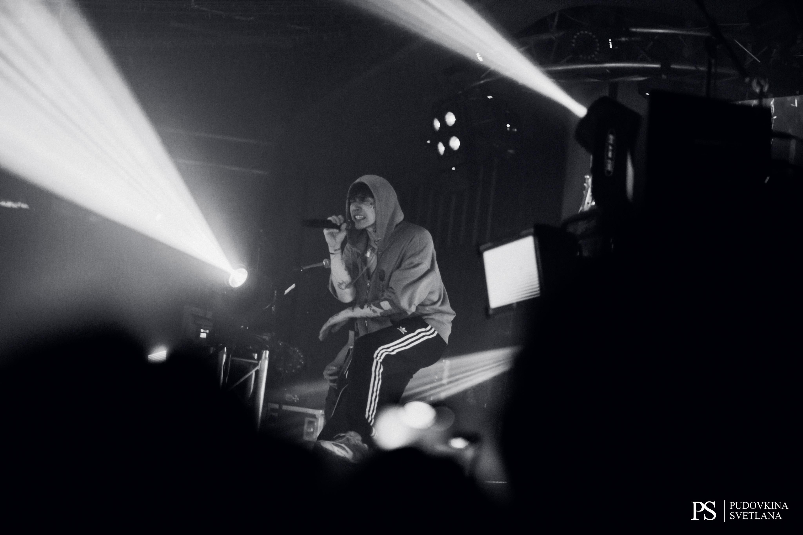 Три Дня Дождя. Maison. Фотограф Тольятти Светлана Пудовкина