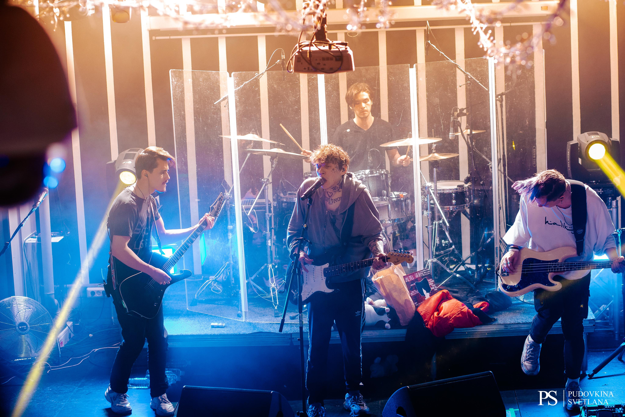 Три Дня Дождя. Maison. Фотограф Тольятти Светлана Пудовкина